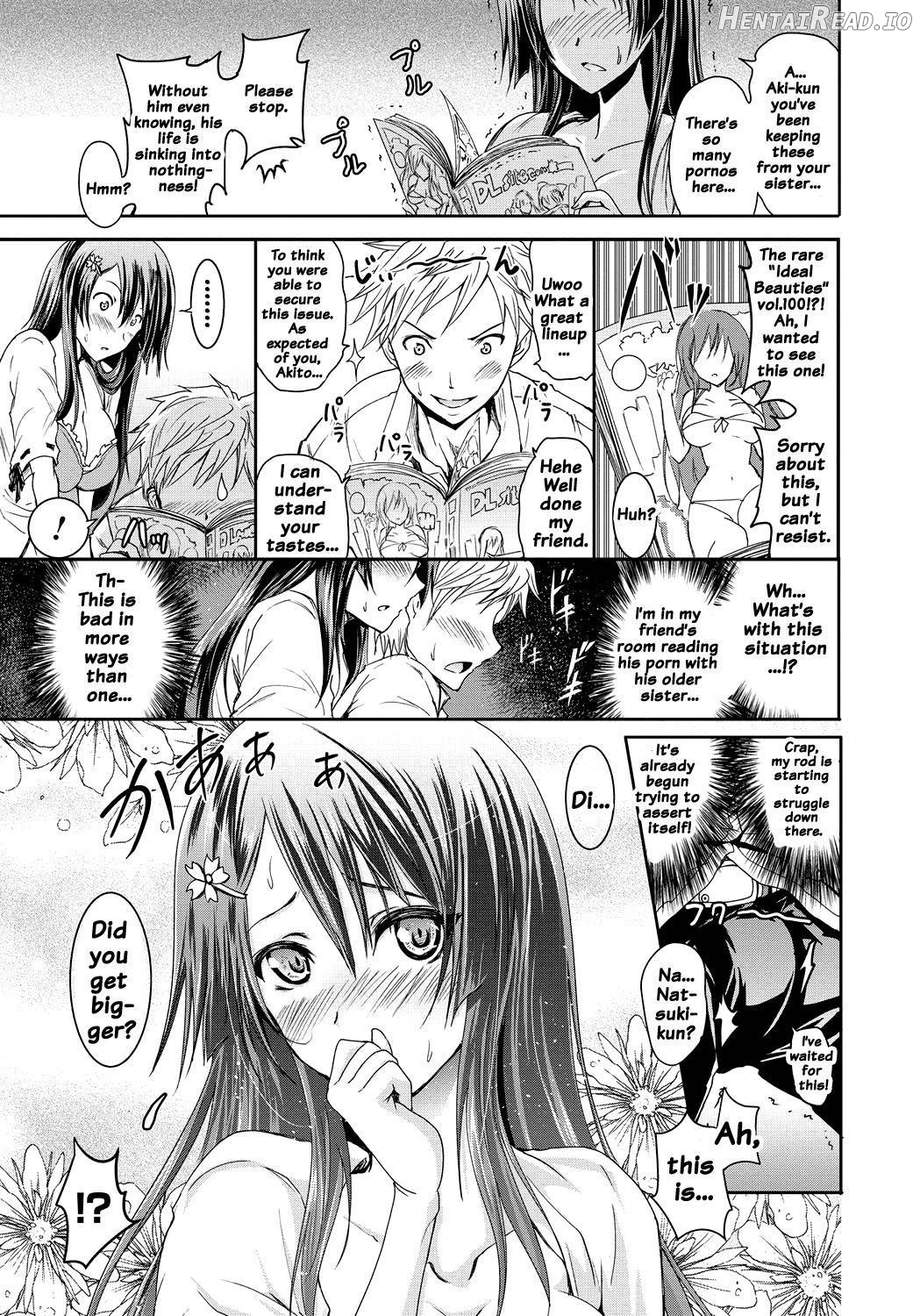 Siren -Kyousei Saimin Keitai- Chapter 1 - page 180