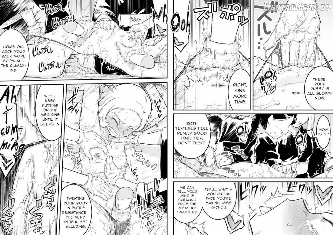 Kachou Seidorei Choukyou Chapter 2 - page 20