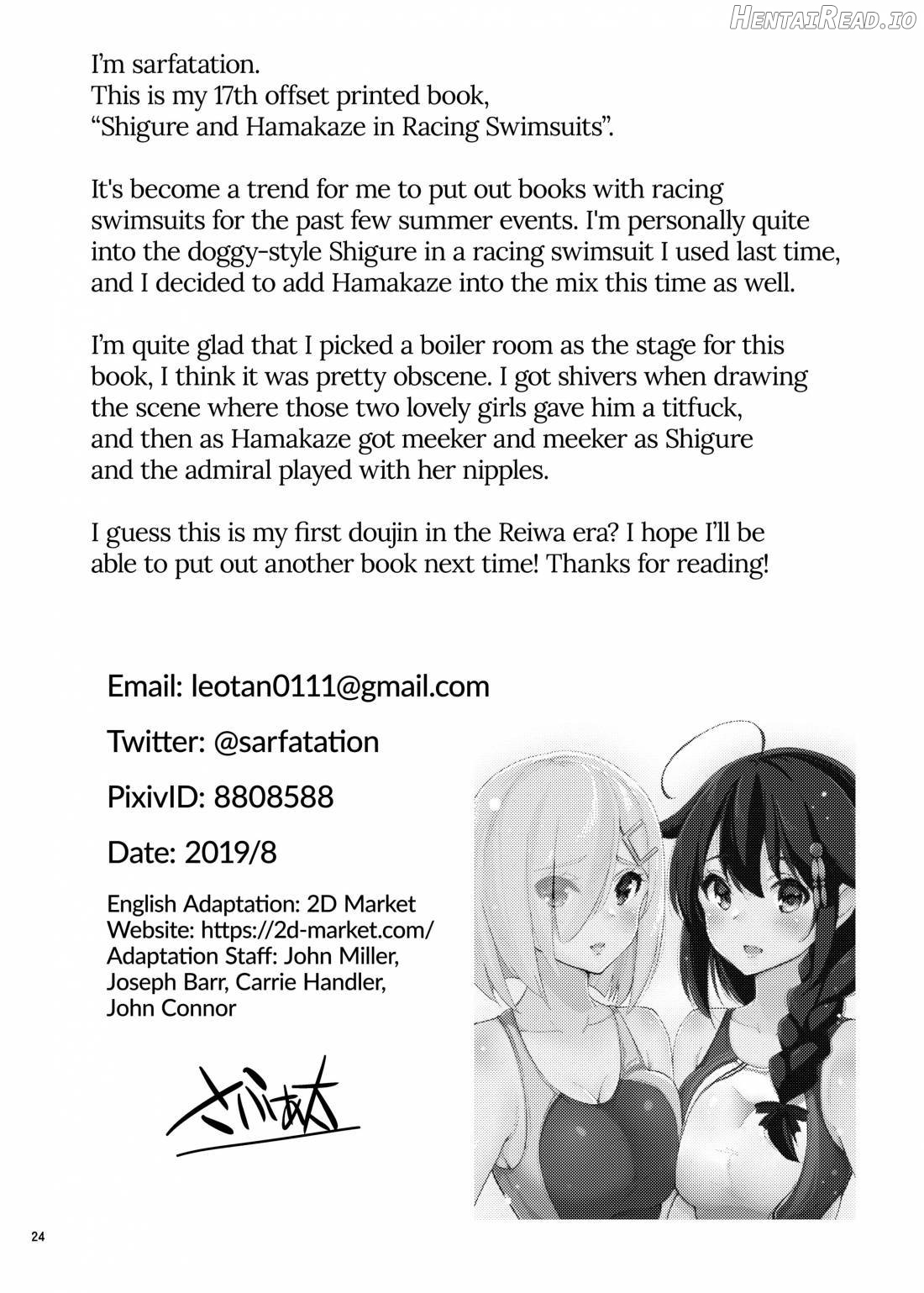 Kyouei Mizugi na Shigure-chan to Hamakaze-san to. Chapter 2 - page 25