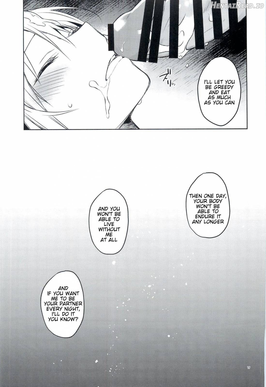 Tokunou! Boufuu Maso Chapter 1 - page 17