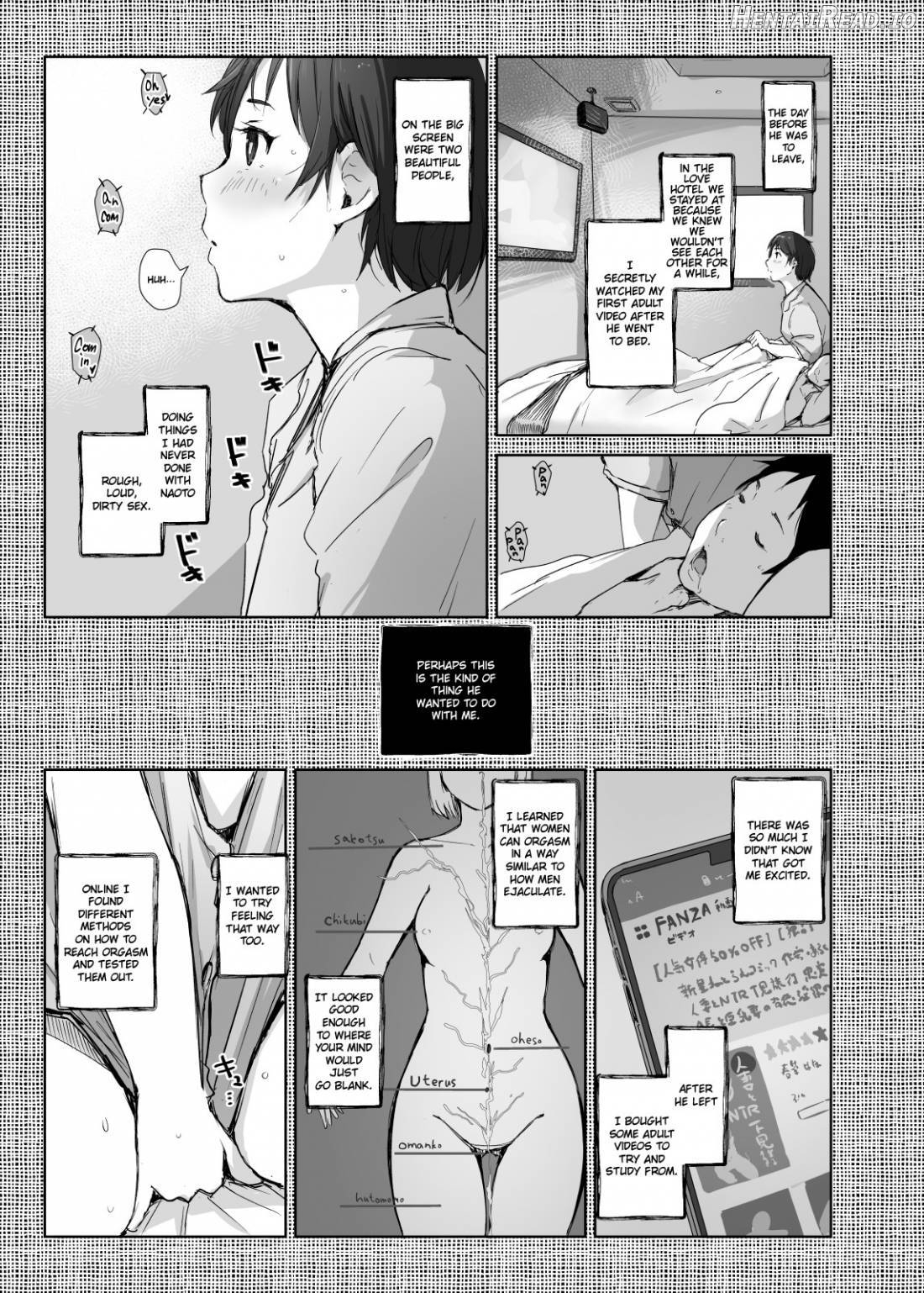 Saikou ni Tabegoro no Yoru Chapter 1 - page 6