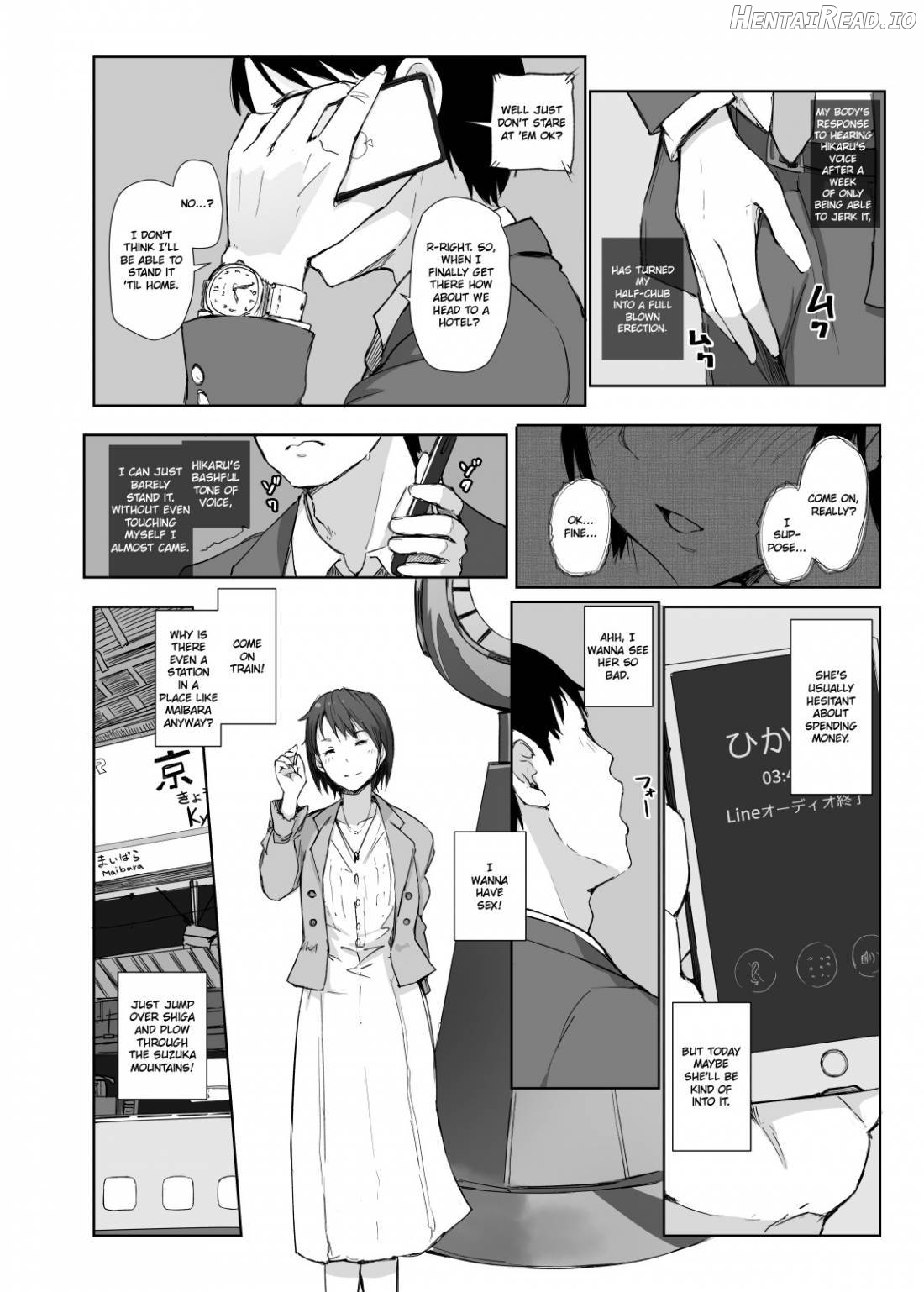 Saikou ni Tabegoro no Yoru Chapter 1 - page 9