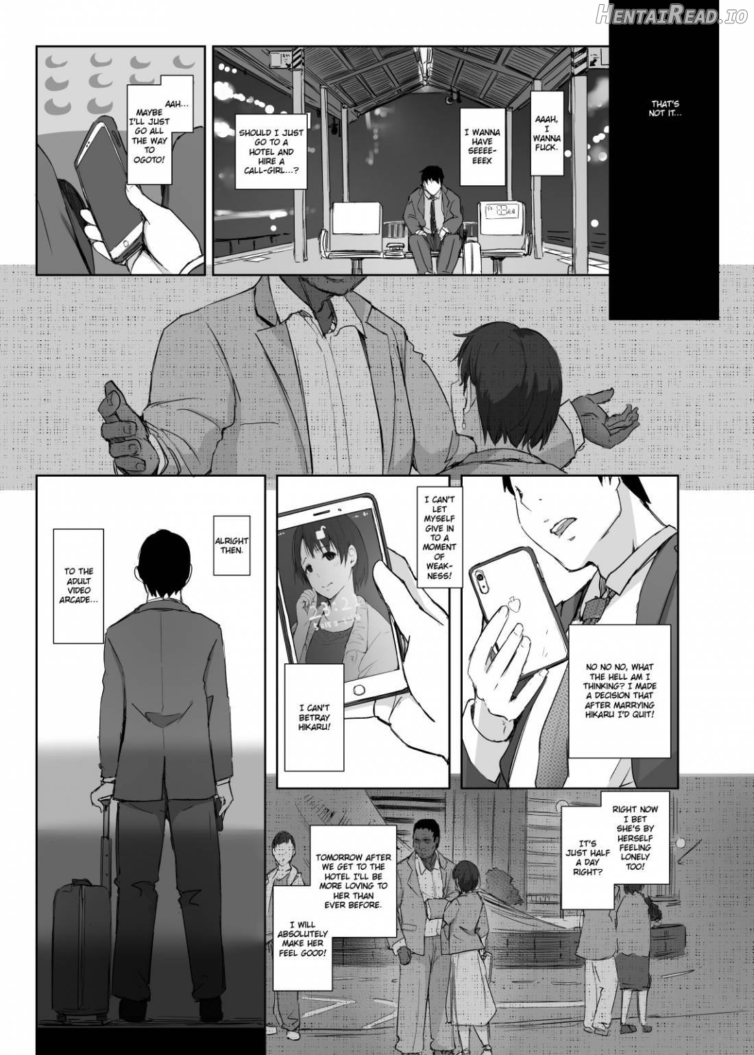 Saikou ni Tabegoro no Yoru Chapter 1 - page 12