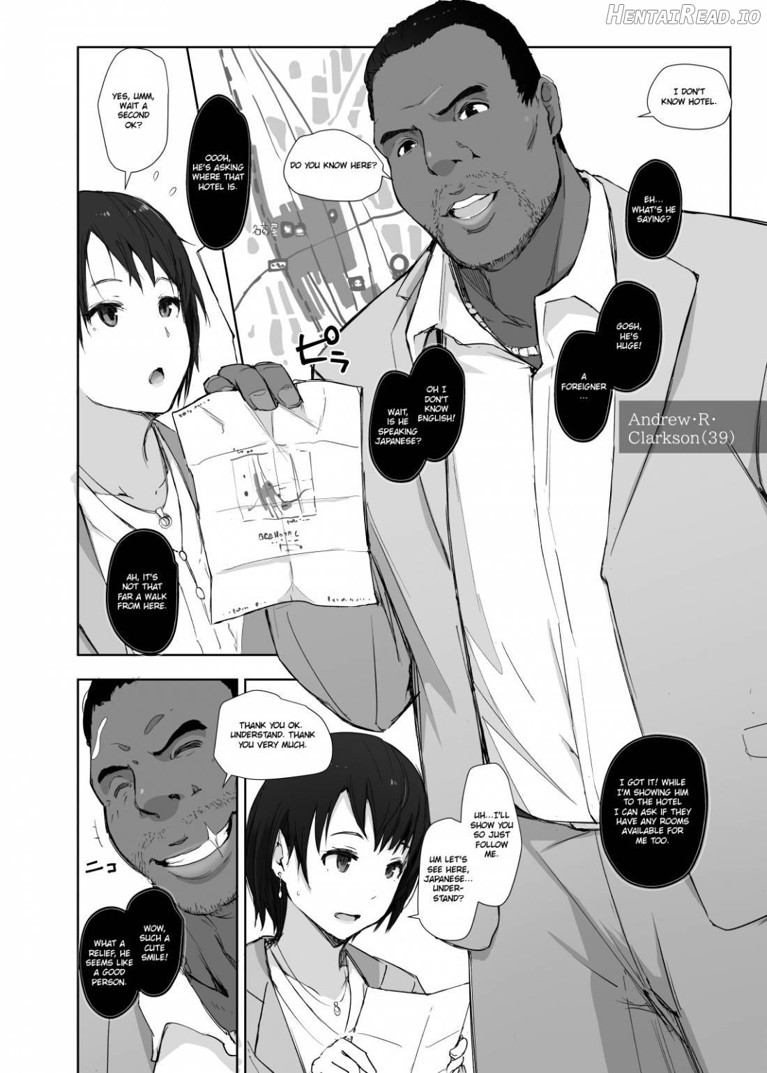 Saikou ni Tabegoro no Yoru Chapter 1 - page 13