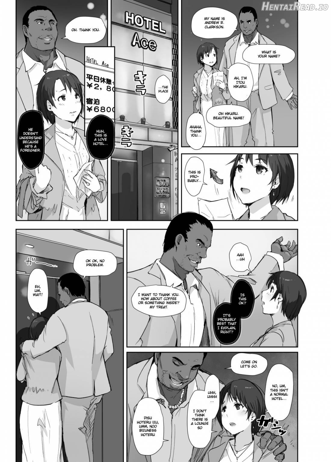 Saikou ni Tabegoro no Yoru Chapter 1 - page 14