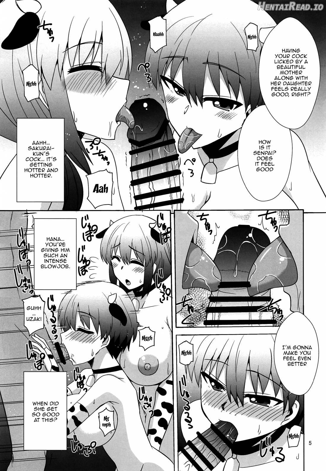 Uzaki Oyako wa H ga Shitai Chapter 1 - page 4