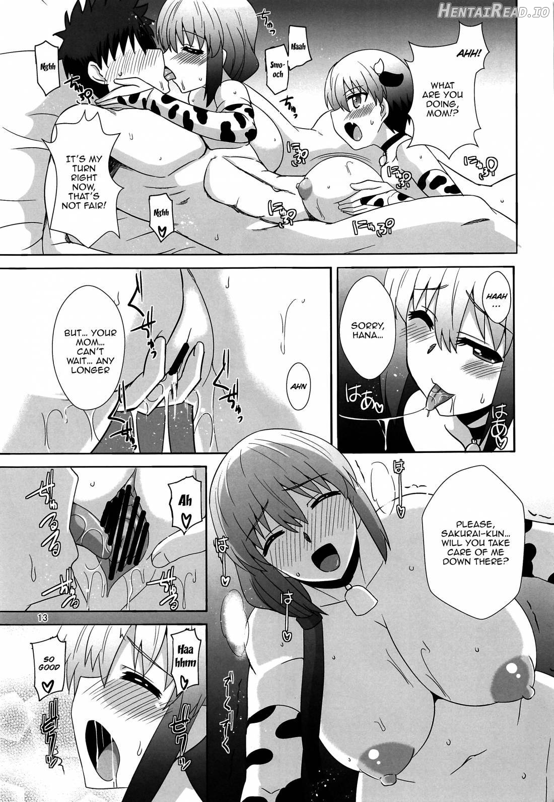 Uzaki Oyako wa H ga Shitai Chapter 1 - page 12