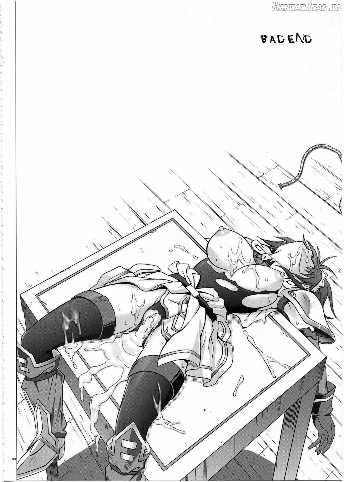 HWA Hentai Chapter 1 - page 27
