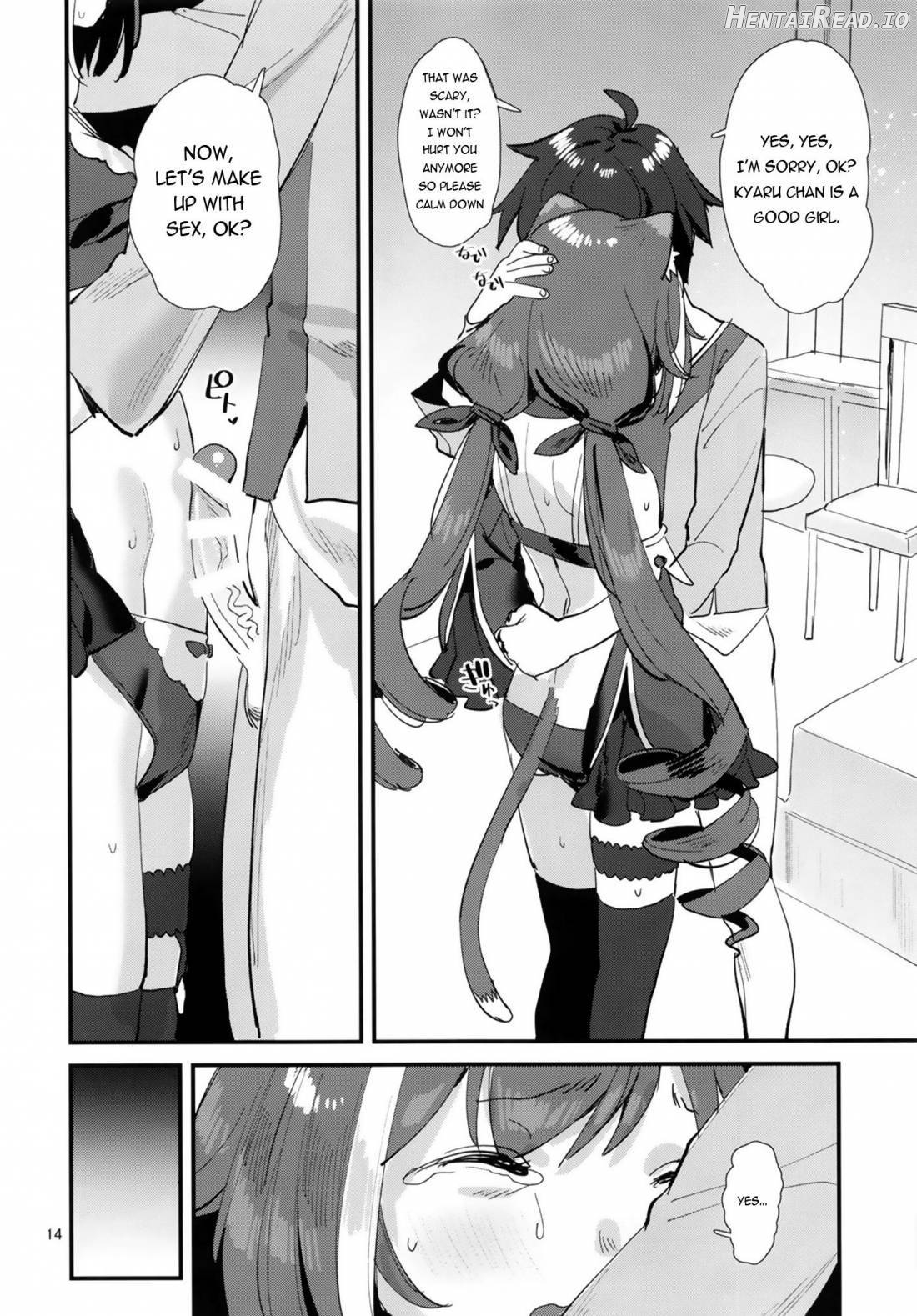 Ohayou, Kyaru-chan Hentai Chapter 2 - page 13