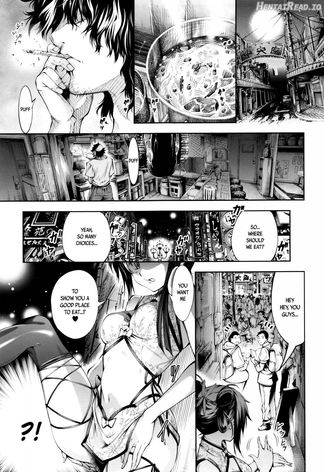 New! Type ♥ Hentai Chapter 1 - page 28