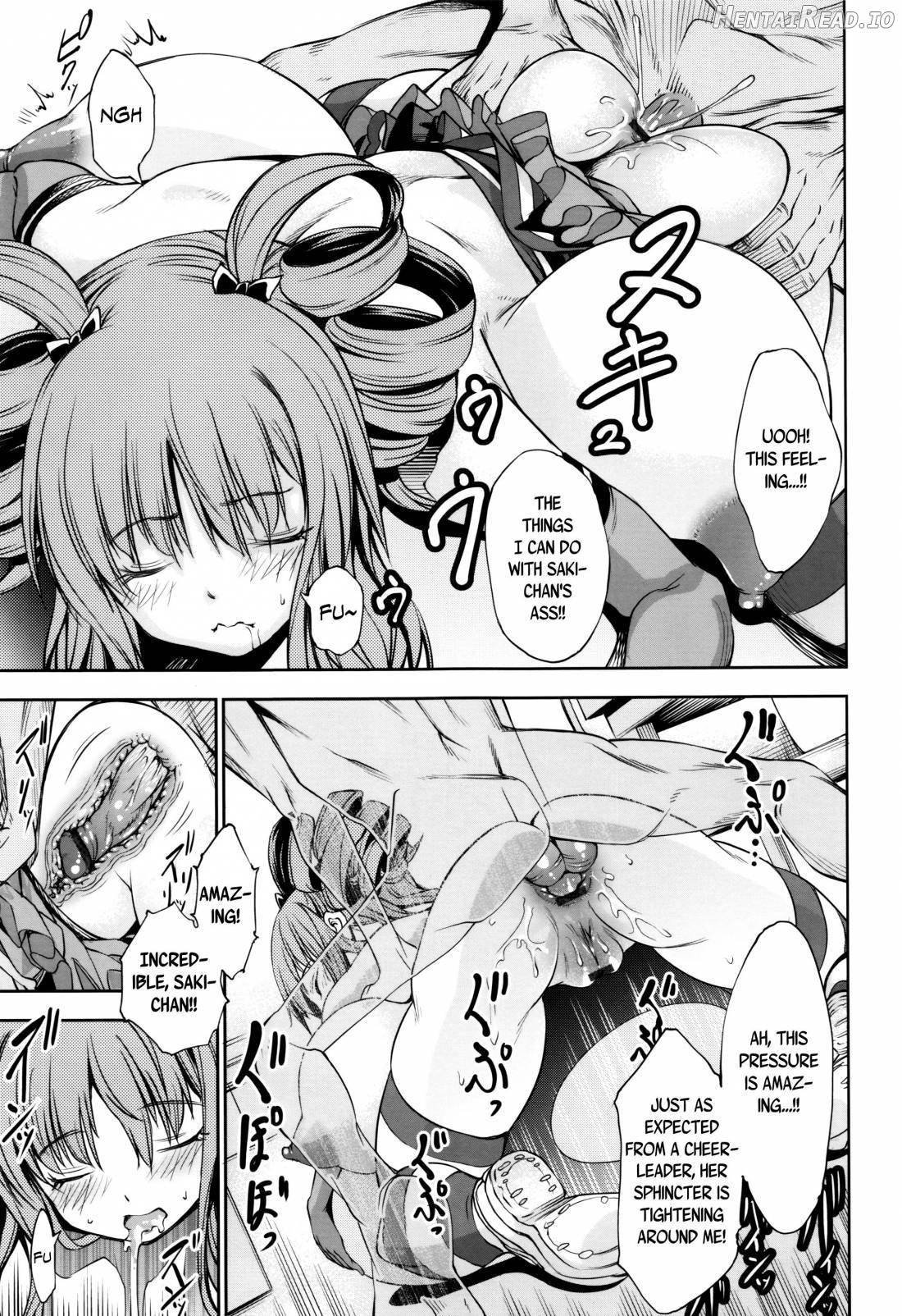New! Type ♥ Hentai Chapter 1 - page 58