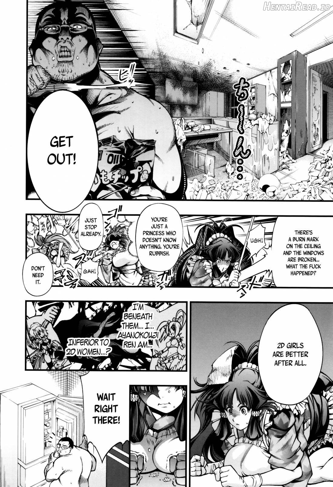 New! Type ♥ Hentai Chapter 1 - page 77