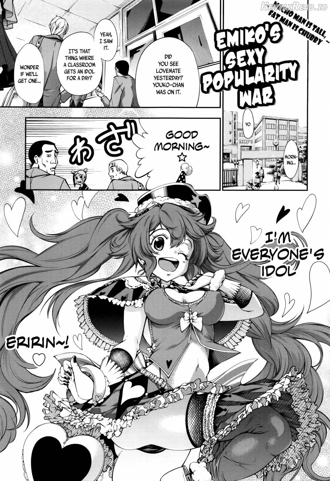 New! Type ♥ Hentai Chapter 1 - page 116