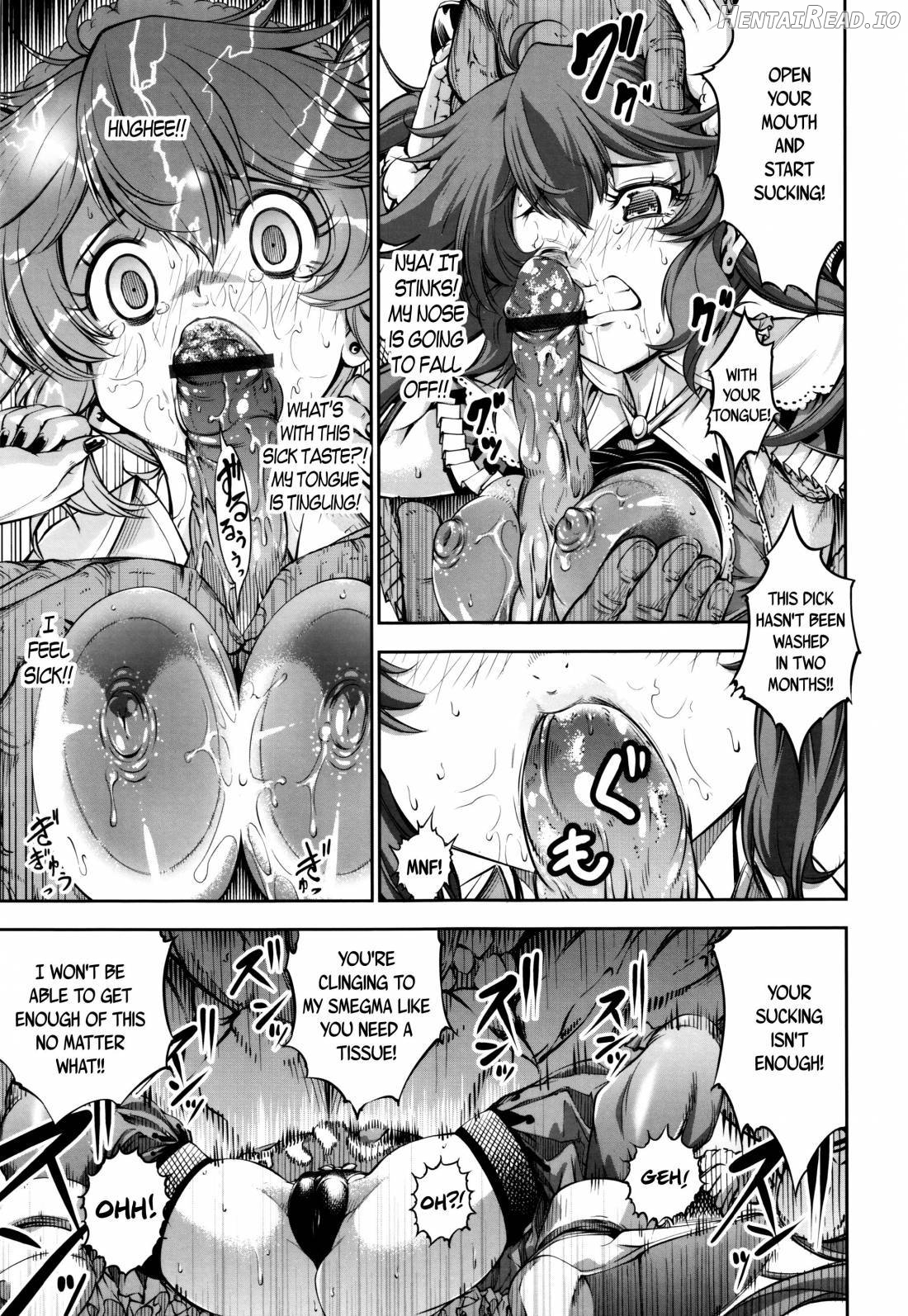 New! Type ♥ Hentai Chapter 1 - page 122
