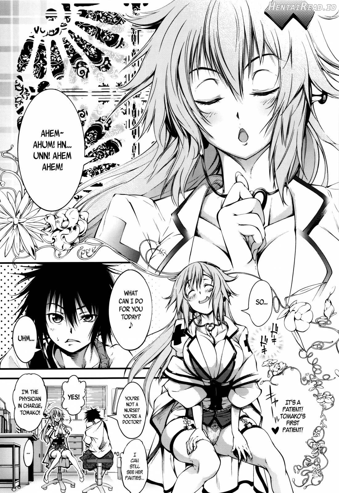 New! Type ♥ Hentai Chapter 1 - page 142