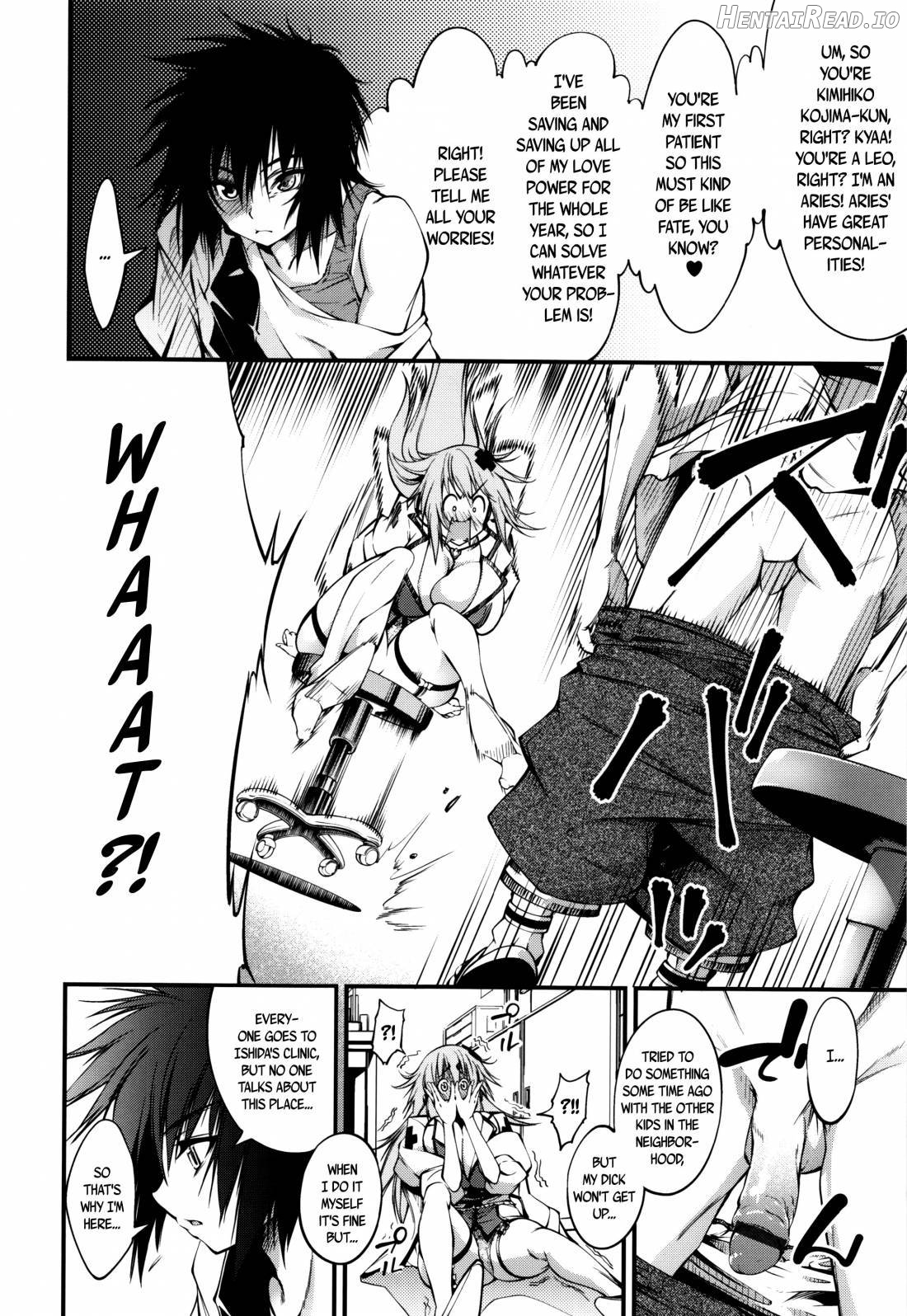 New! Type ♥ Hentai Chapter 1 - page 143