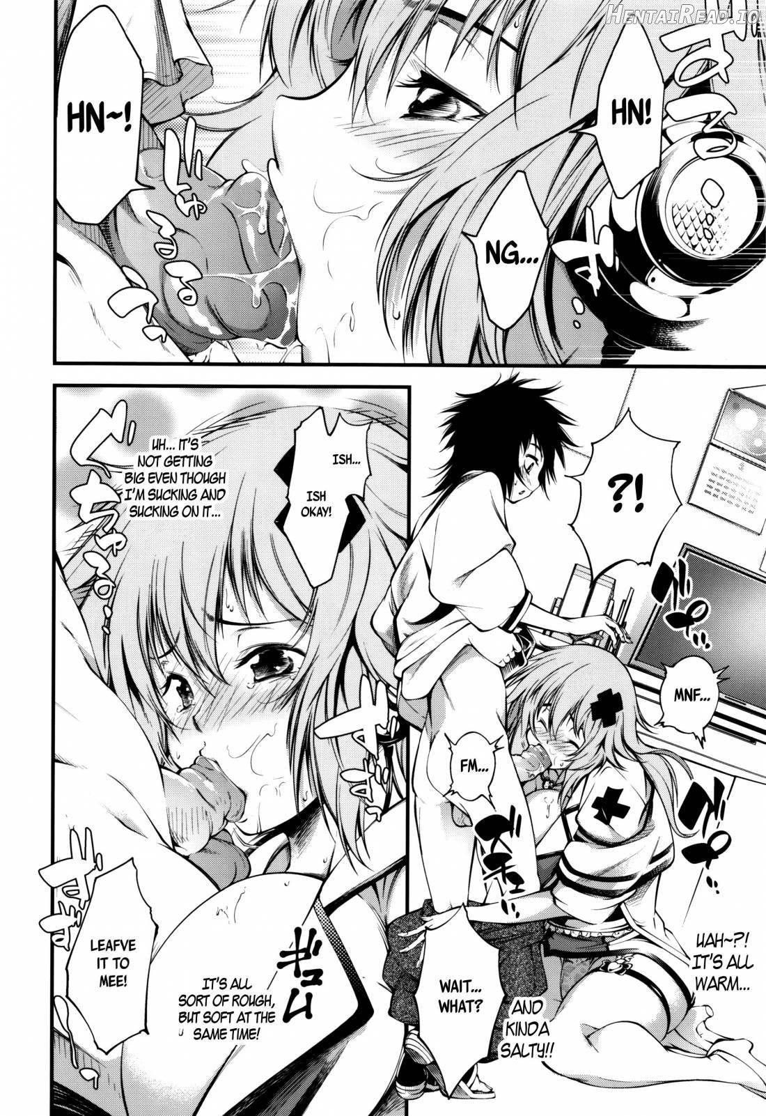 New! Type ♥ Hentai Chapter 1 - page 145