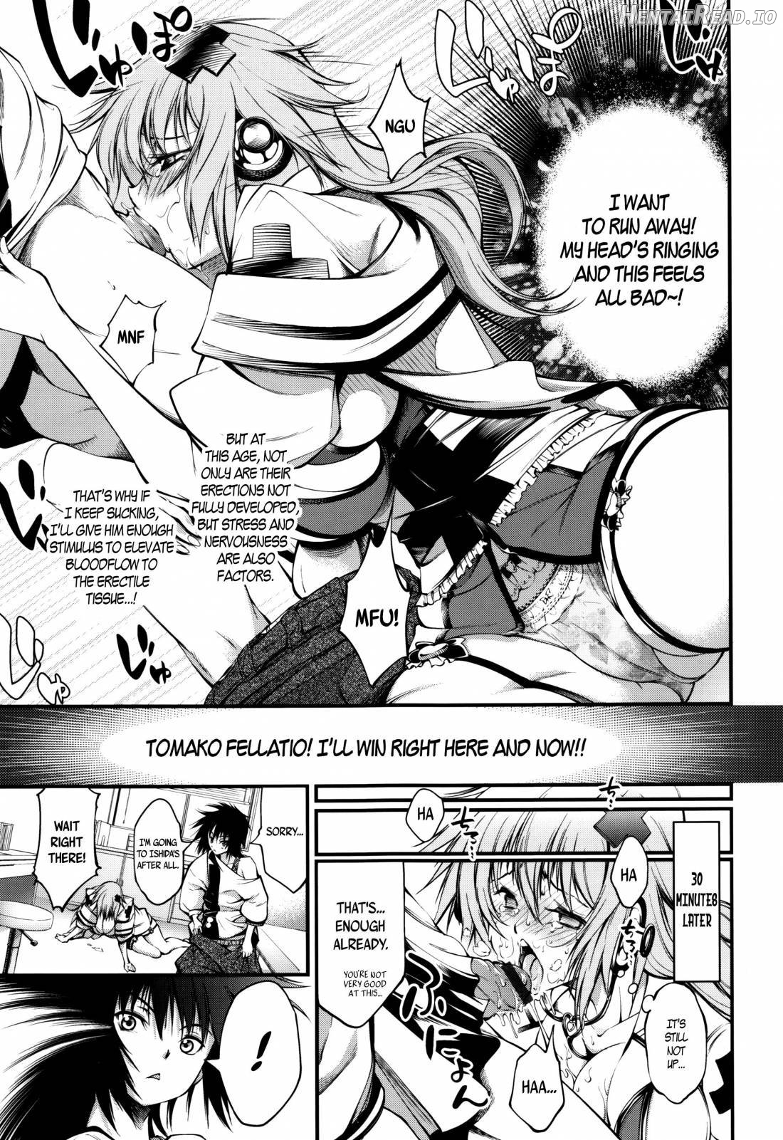 New! Type ♥ Hentai Chapter 1 - page 146