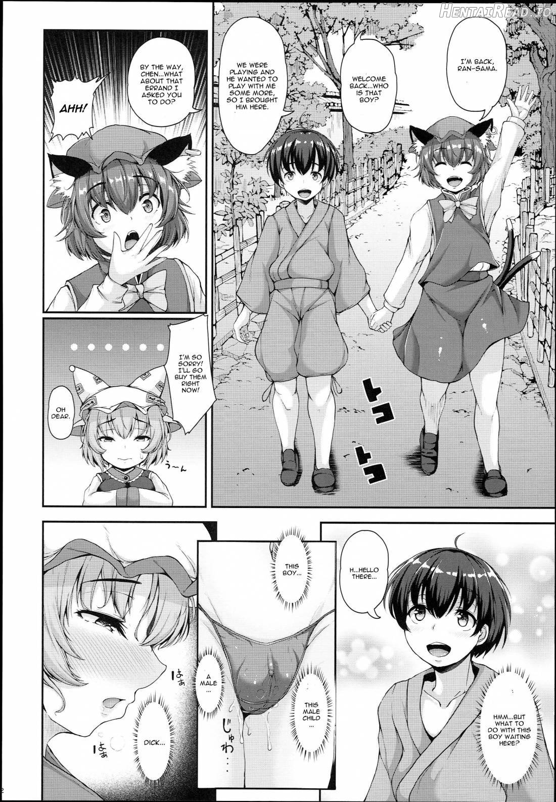 Yakumo Ran to Iu Onna no Jijou. Chapter 1 - page 30