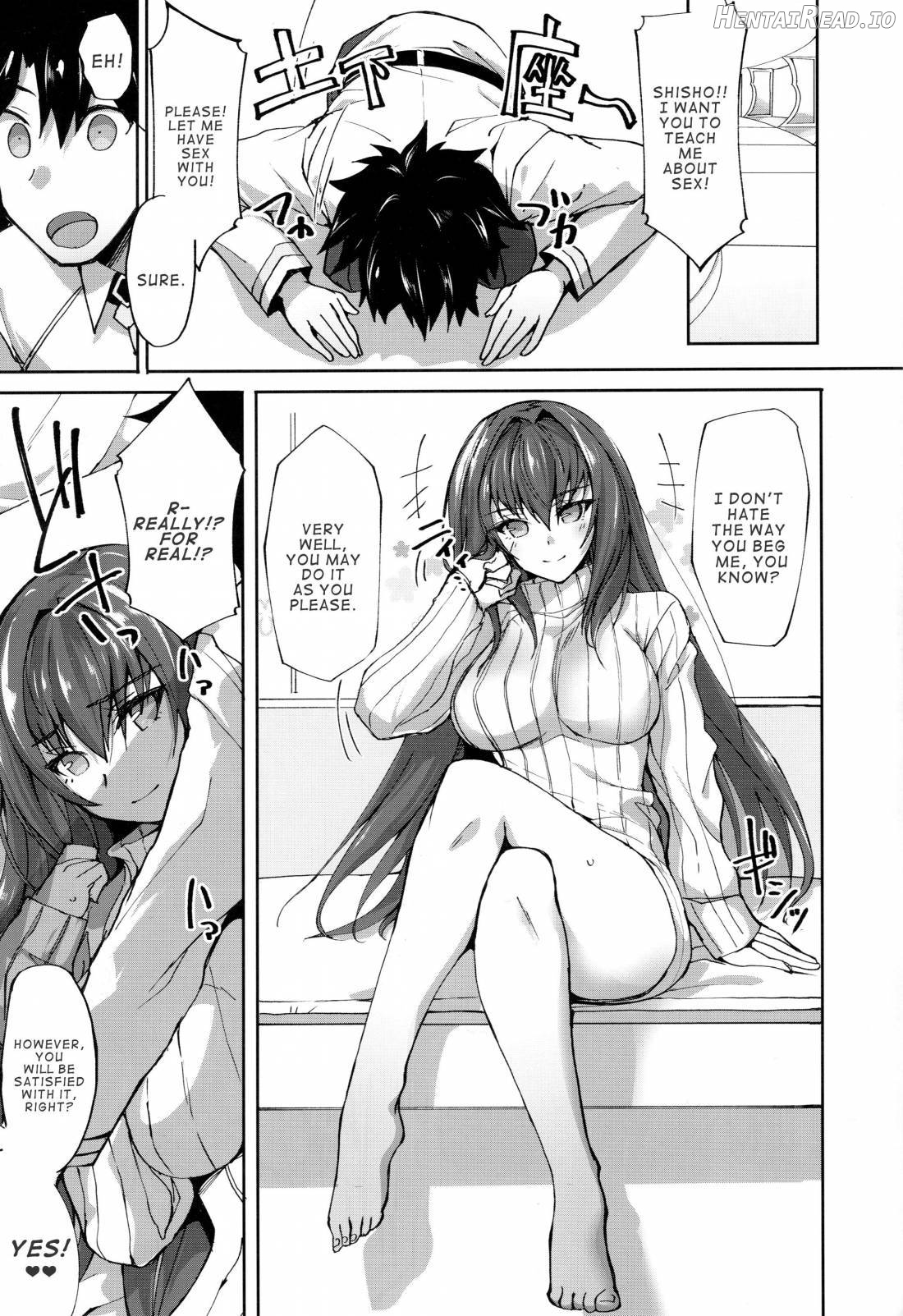 Jibun ni Marude Kyoumi ga Nai Shishou ni Cosplay SEX de Onna no Yorokobi o Sashiugatteiku Seikatsu Chapter 1 - page 2