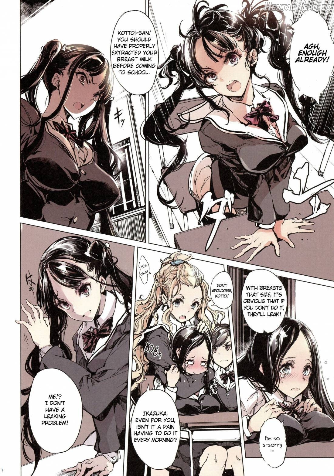 IkaZuka-san wa Bidou Danishinai Chapter 1 - page 7