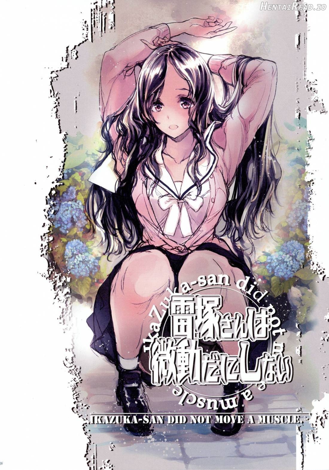 IkaZuka-san wa Bidou Danishinai Chapter 1 - page 28