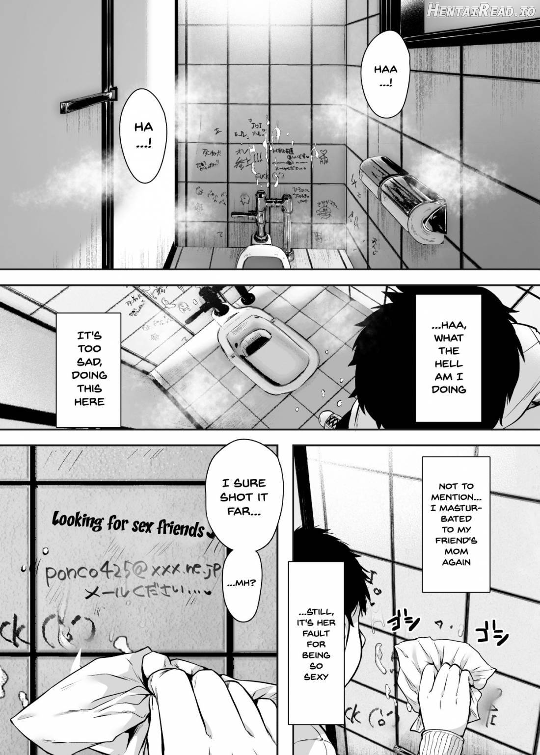 Tomodachi No Okasan to Sefure ni Narimashita. Chapter 1 - page 13