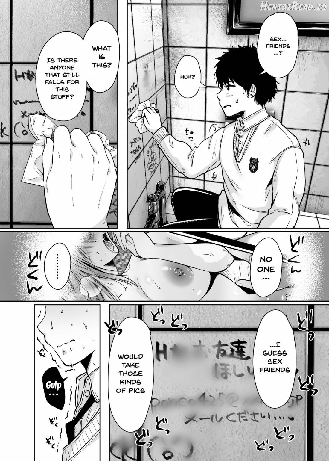 Tomodachi No Okasan to Sefure ni Narimashita. Chapter 1 - page 14