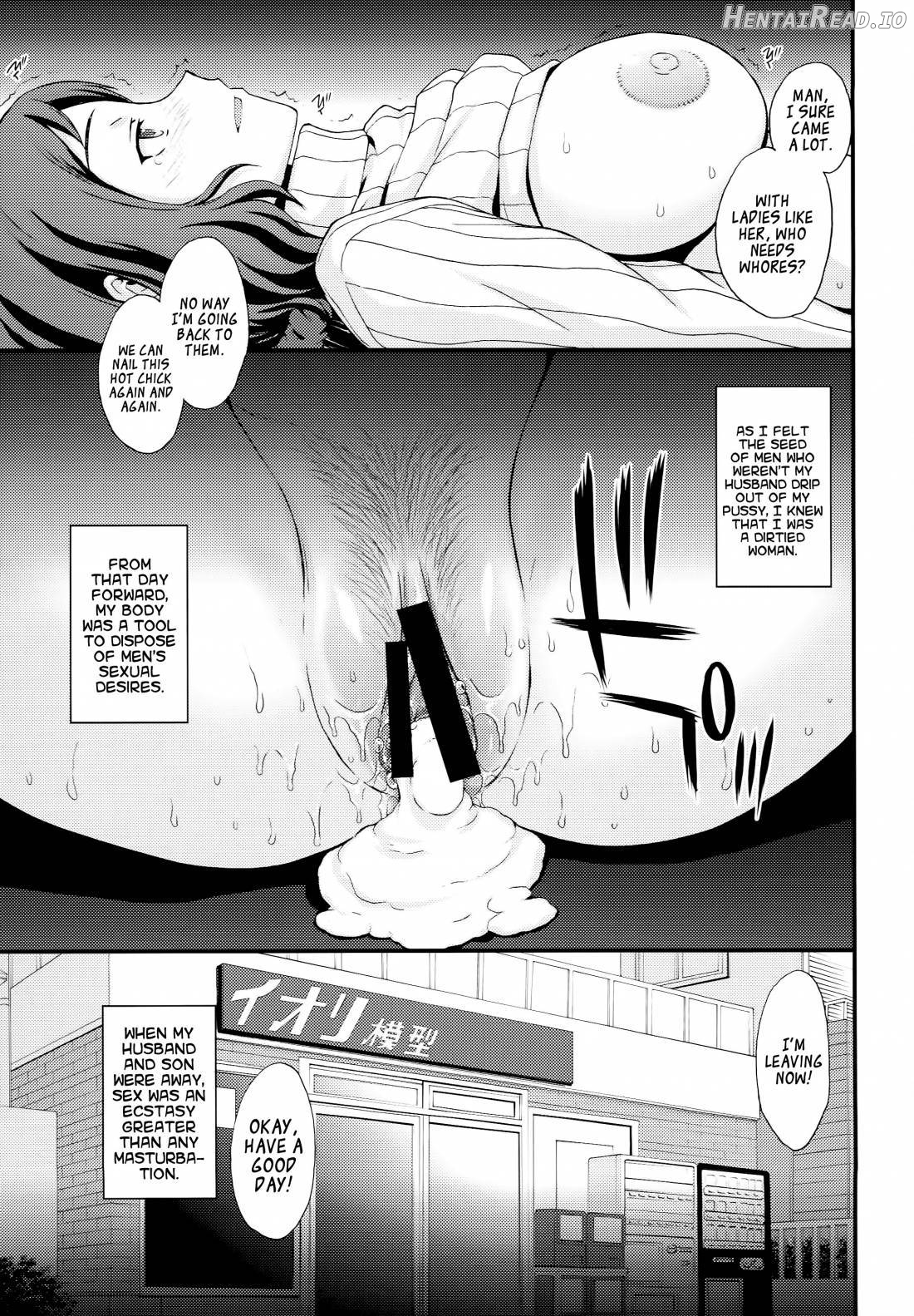 HOW TO BUILD NIKUBENKI Chapter 1 - page 27