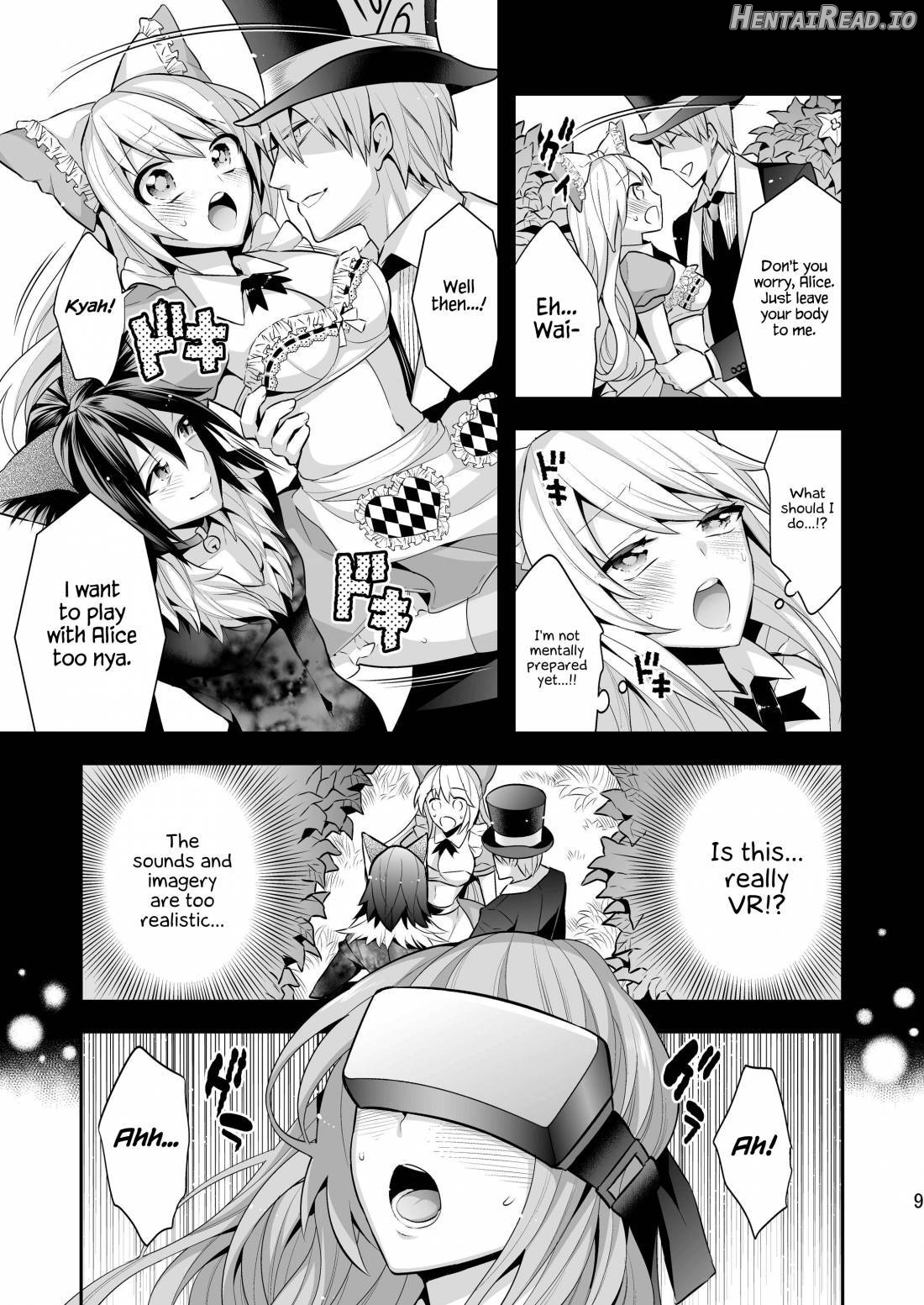Josei Muke VR Fuuzoku ”Libido no Kuni no Alice” Chapter 1 - page 6