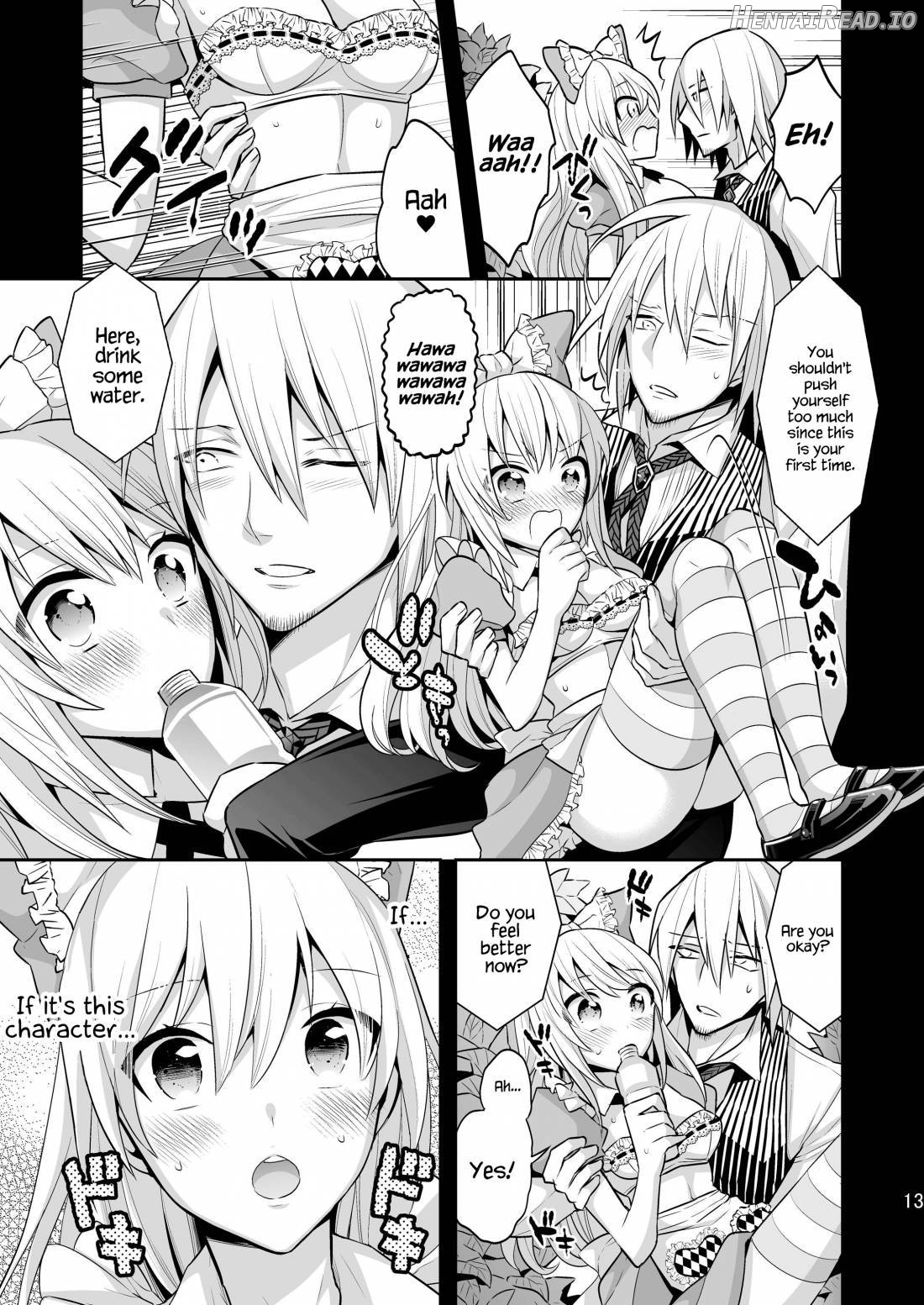 Josei Muke VR Fuuzoku ”Libido no Kuni no Alice” Chapter 1 - page 10
