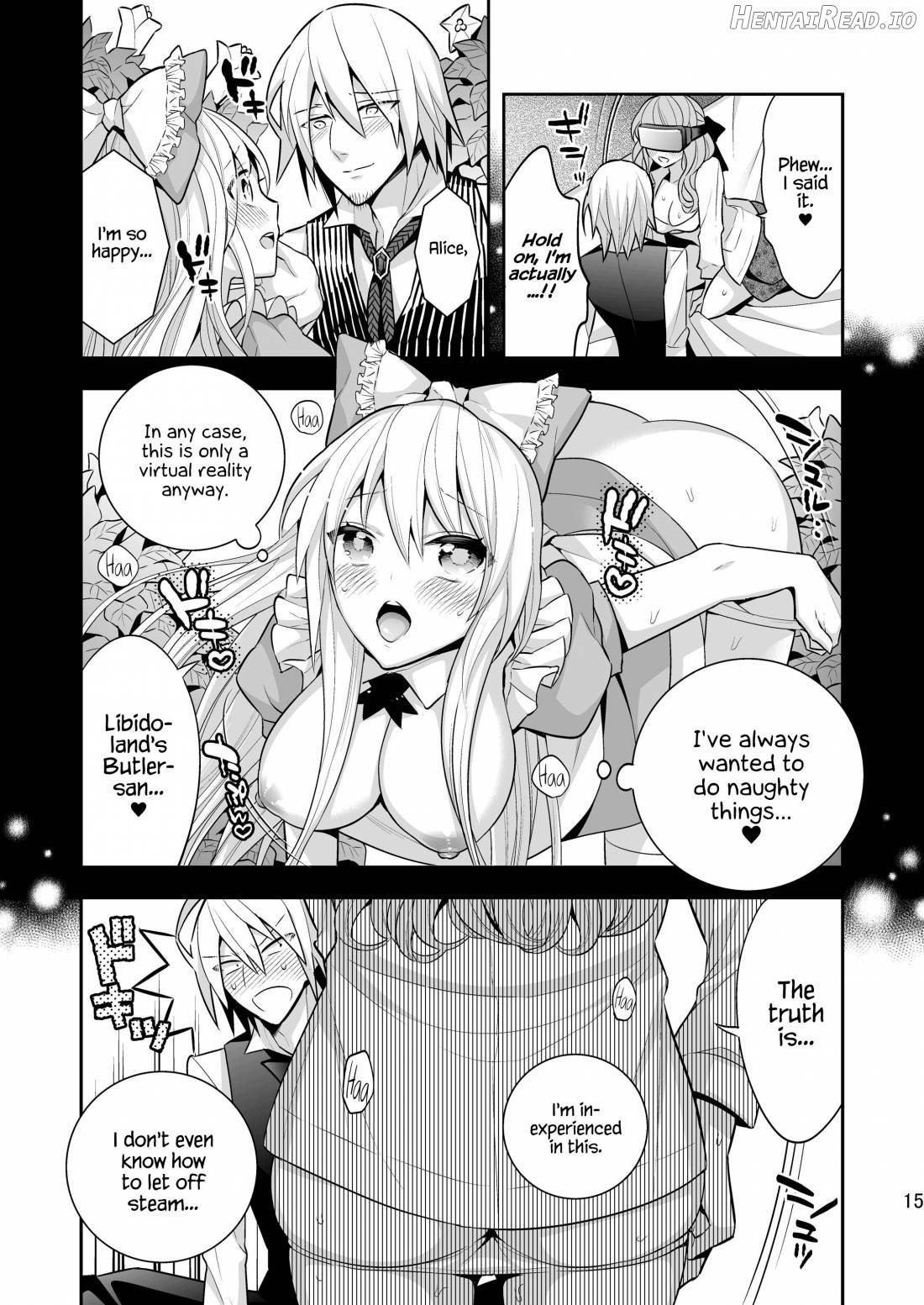 Josei Muke VR Fuuzoku ”Libido no Kuni no Alice” Chapter 1 - page 12