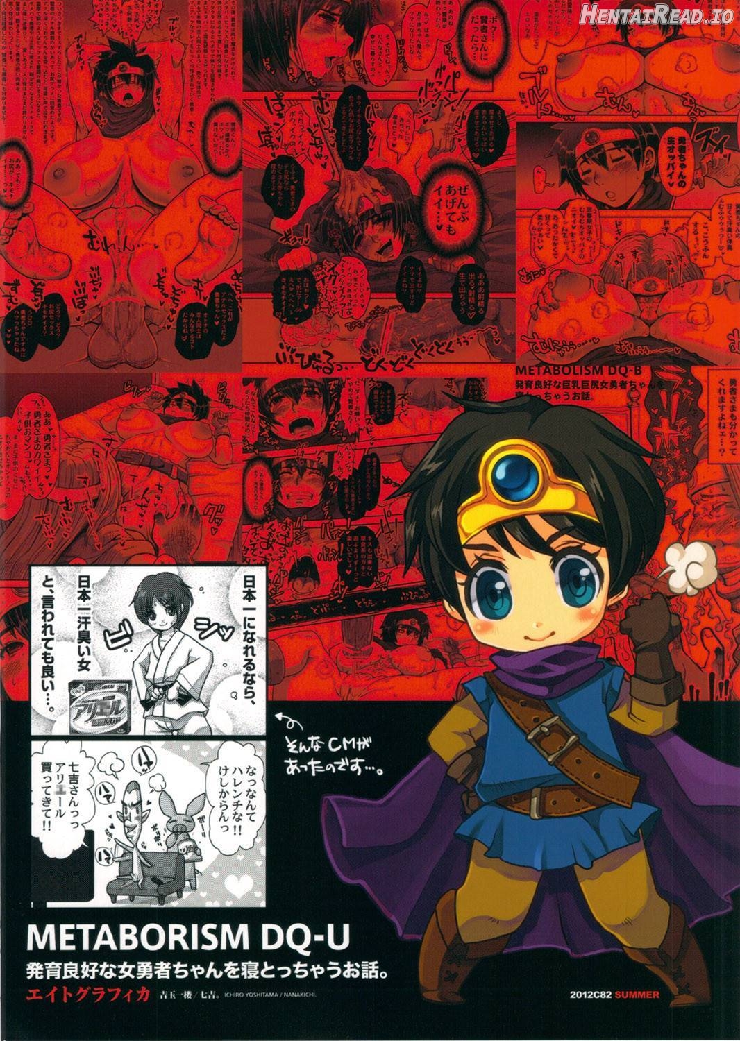 METABOLISM Chun-Li - Konkatsuchuu no Bijukujo Chun-Li-san, Honki no Kyuukon Sex. Chapter 6 - page 25