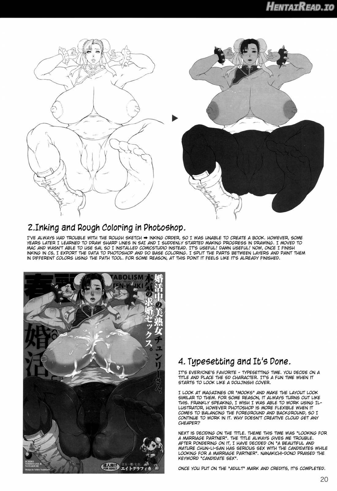 METABOLISM Chun-Li - Konkatsuchuu no Bijukujo Chun-Li-san, Honki no Kyuukon Sex. Chapter 7 - page 18