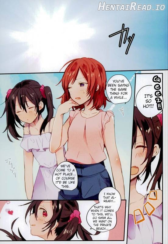 Summer x Day to Chapter 1 - page 2