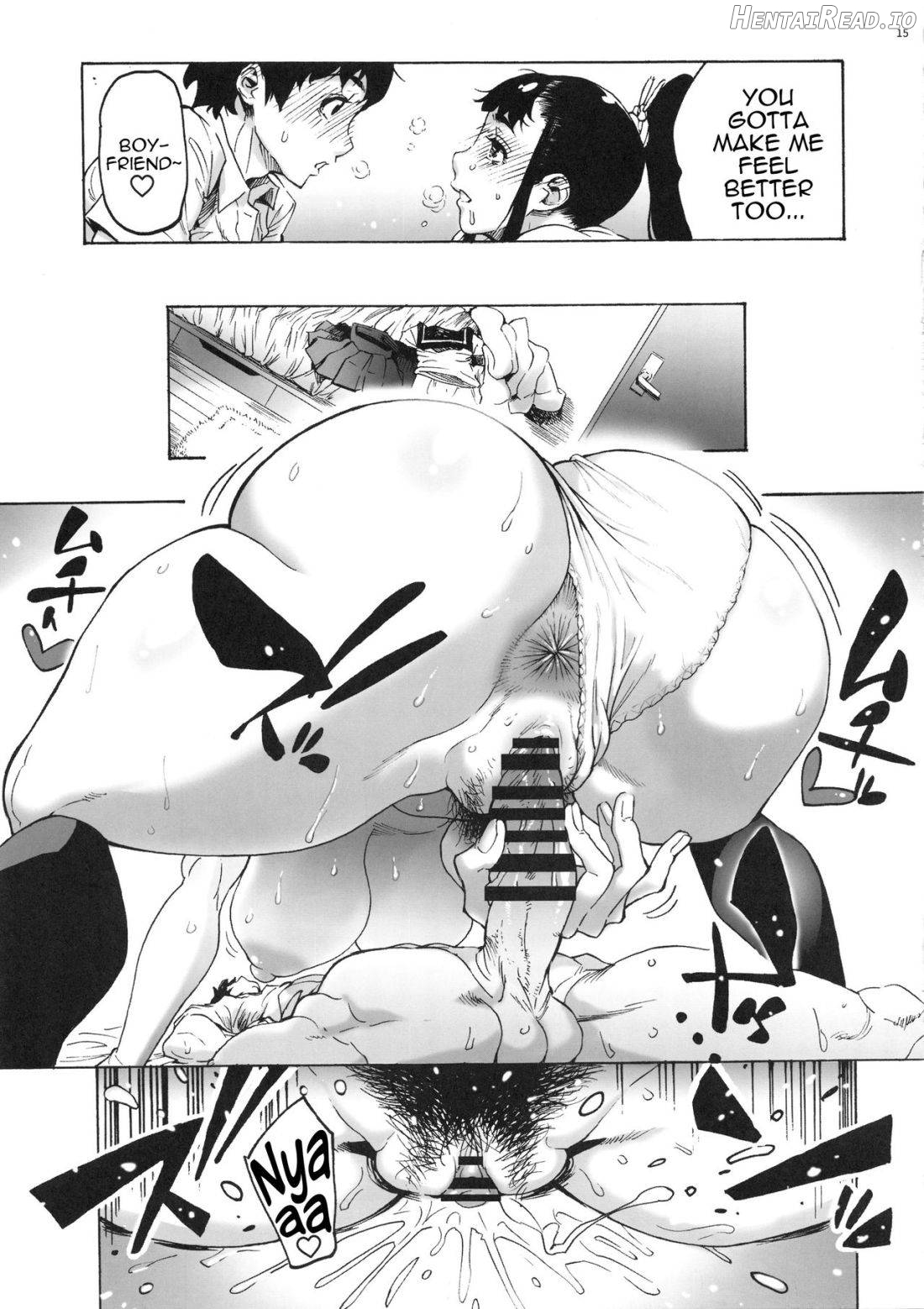 AKI ASS: JK Ponytail 3 Chapter 2 - page 16