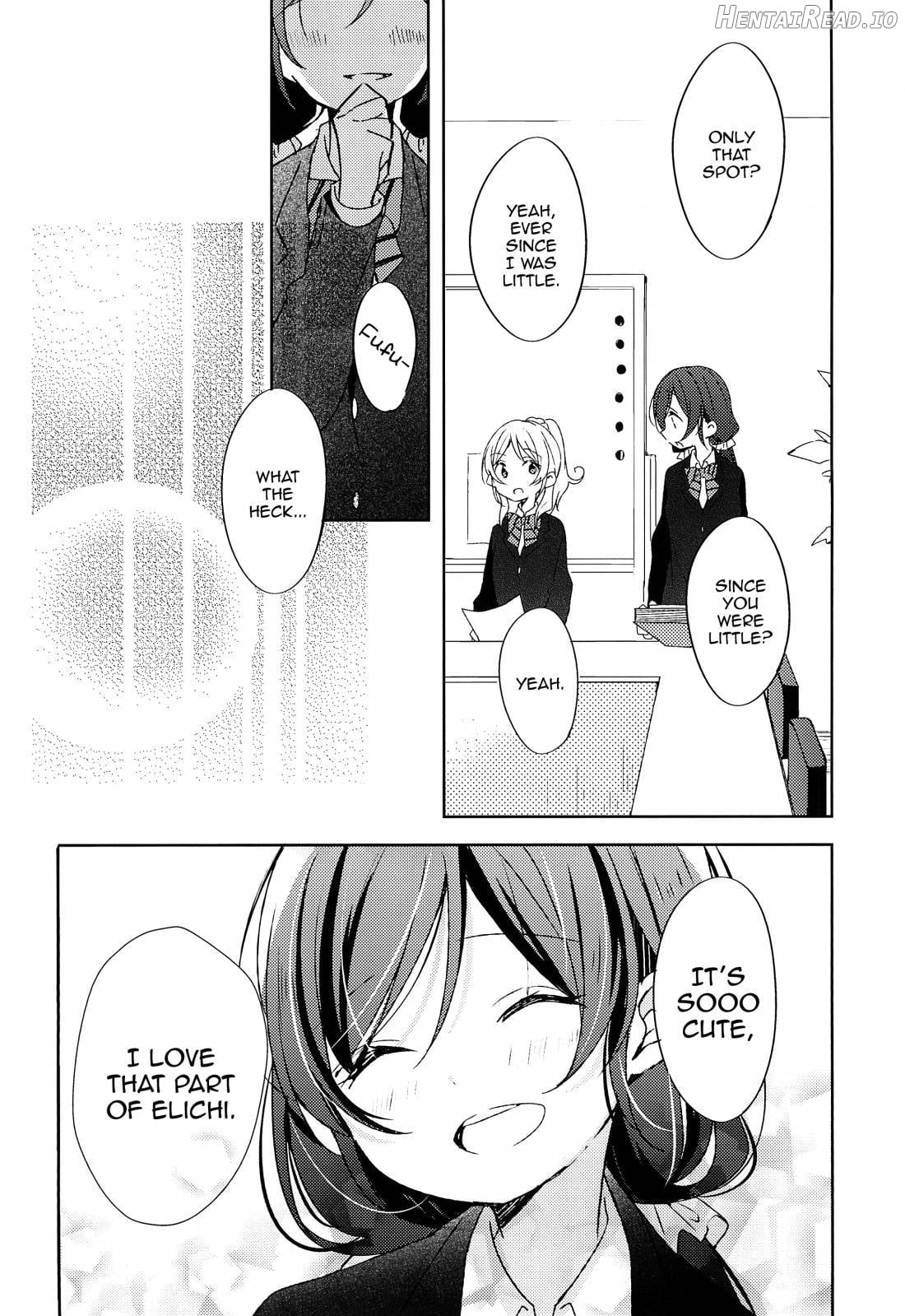 Amaoto, Douka Hibiite. Chapter 1 - page 5