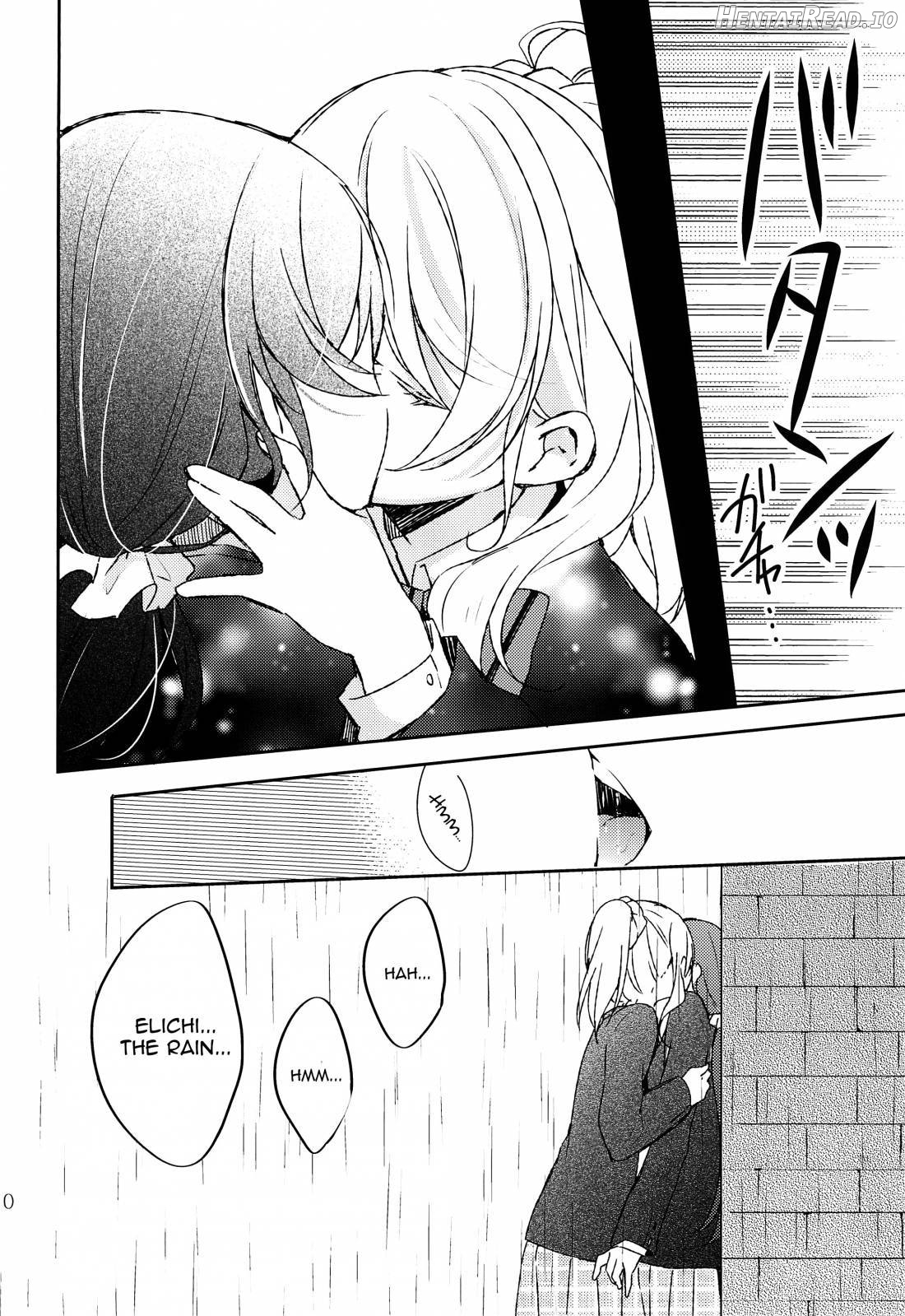 Amaoto, Douka Hibiite. Chapter 1 - page 9