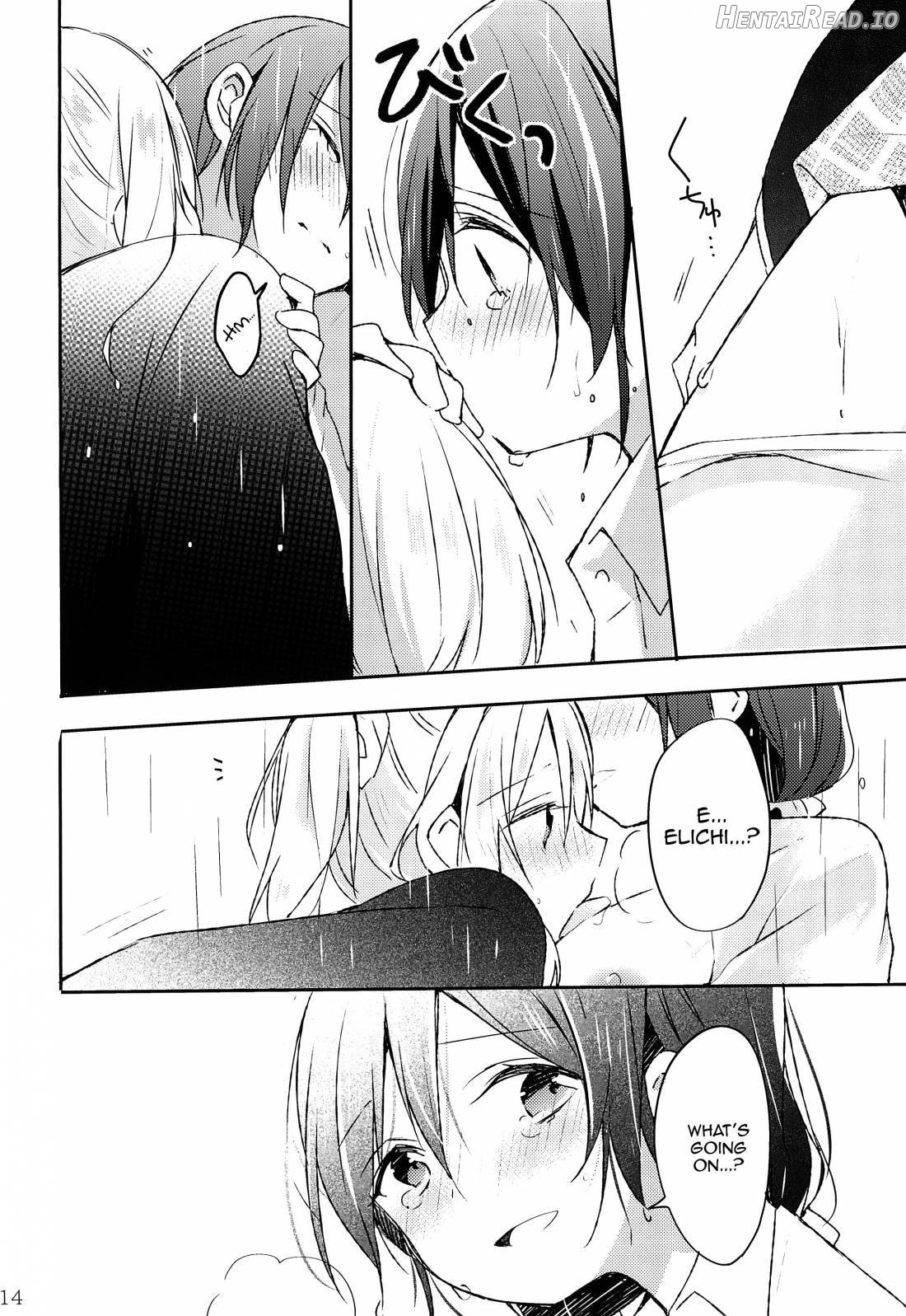 Amaoto, Douka Hibiite. Chapter 1 - page 13