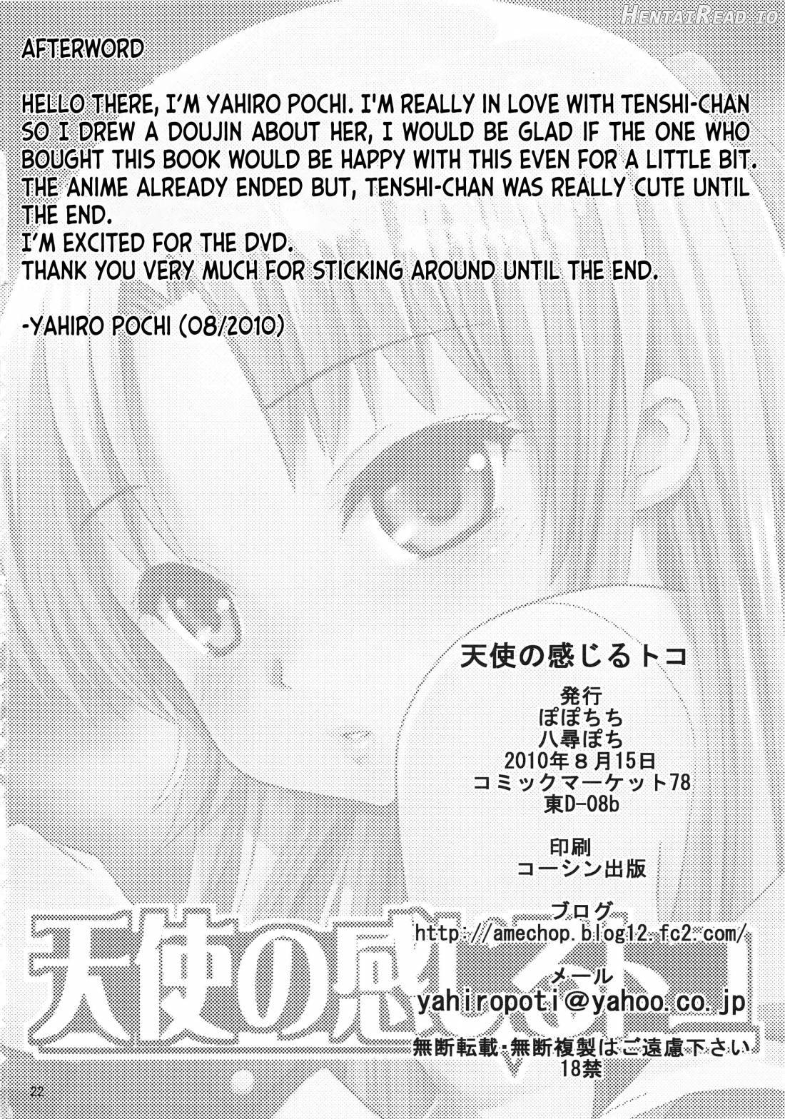 Tenshi no Kanjiru Toko Chapter 1 - page 21