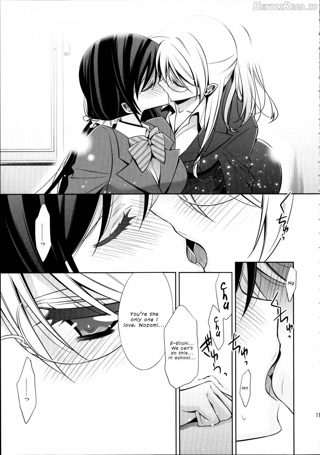 Houkago no Seitokaishitsu Ayase Sensei to Tojo-san Chapter 1 - page 9