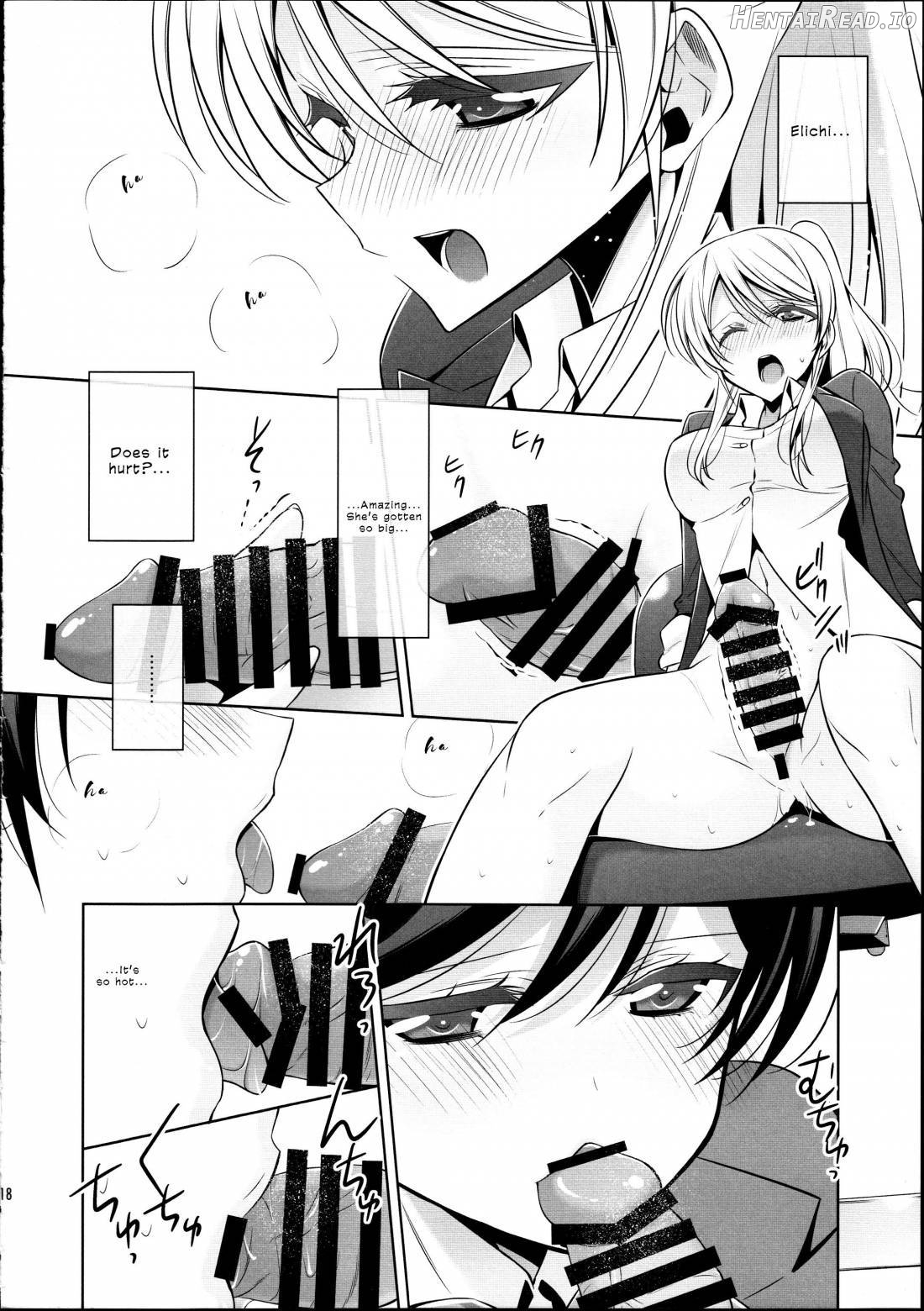 Houkago no Seitokaishitsu Ayase Sensei to Tojo-san Chapter 1 - page 16