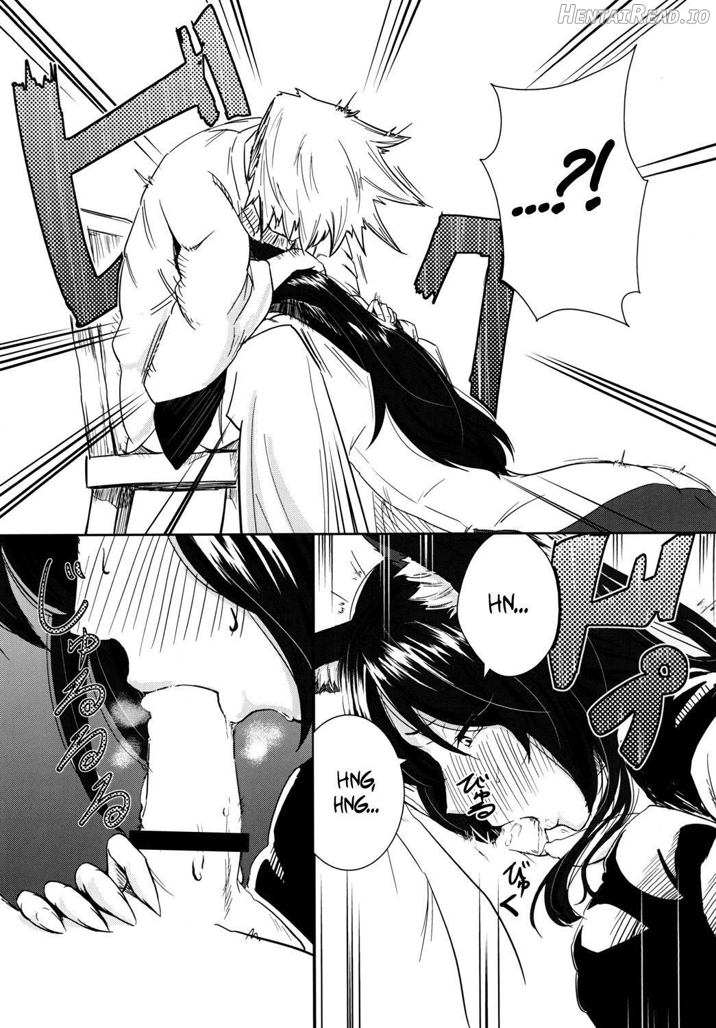Arashi no Yoru ni Chapter 1 - page 14