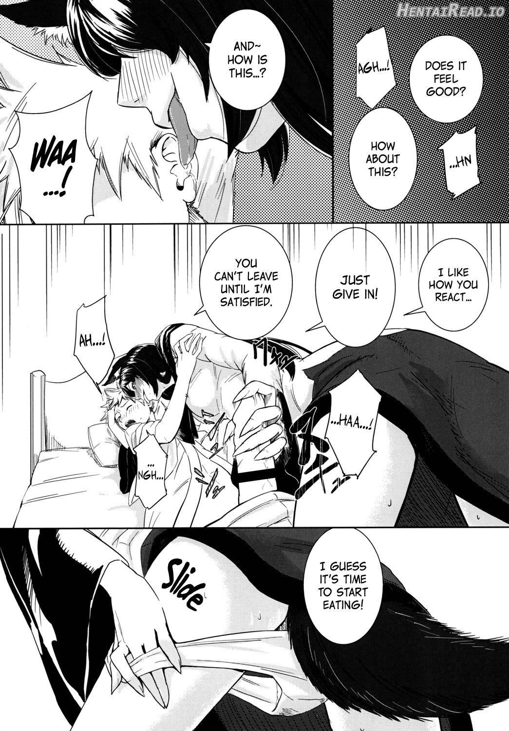 Arashi no Yoru ni Chapter 1 - page 16