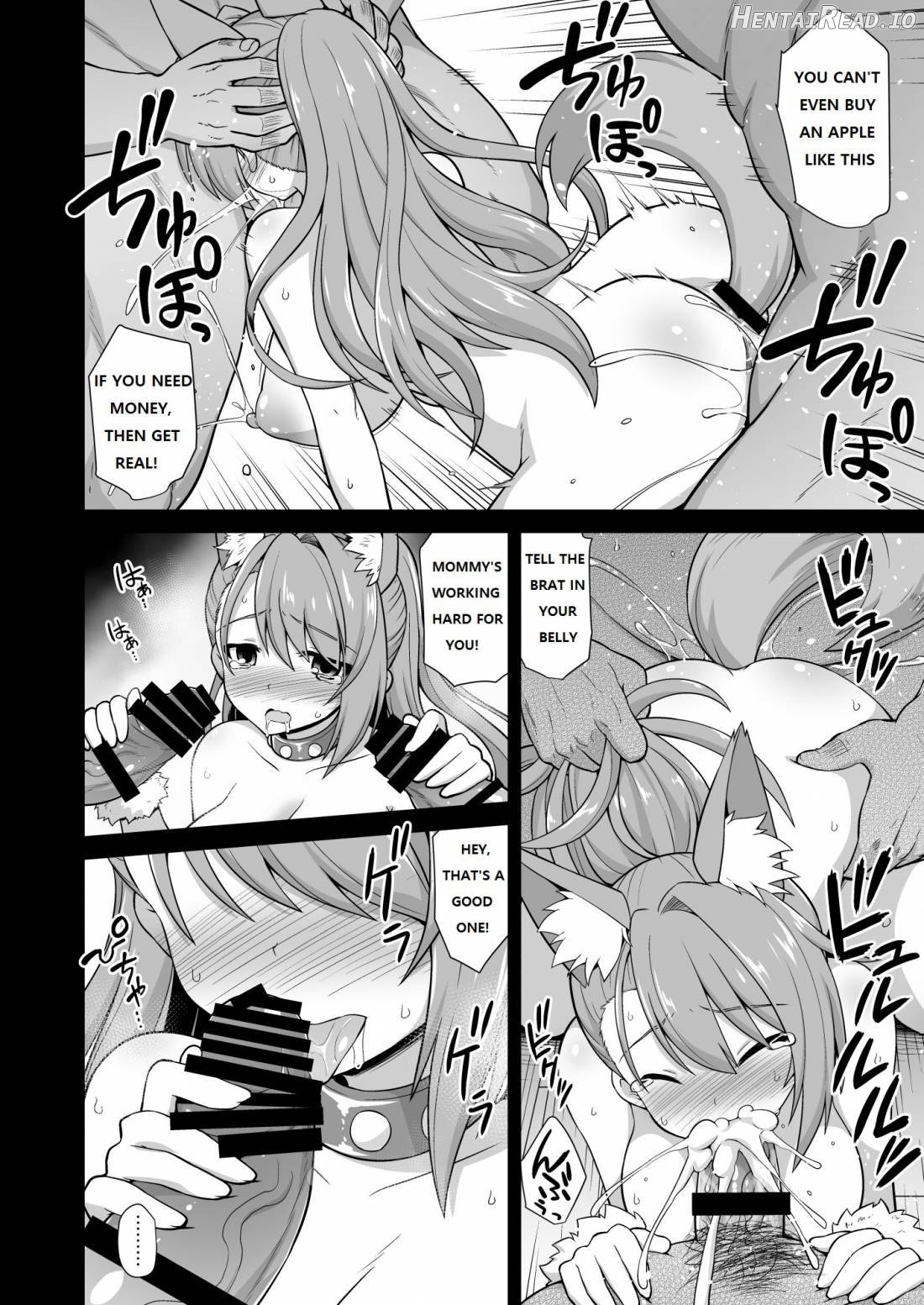 Kanin Houjin Beatrix Songen Ryoujoku Chapter 1 - page 25