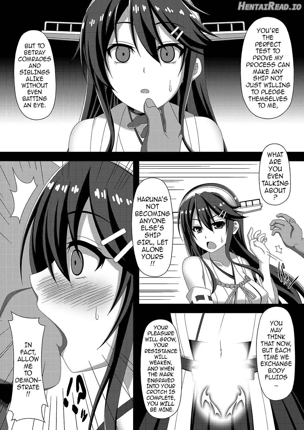 Kantai Akuochi Keikaku ~Haruna Hen~ Chapter 1 - page 4