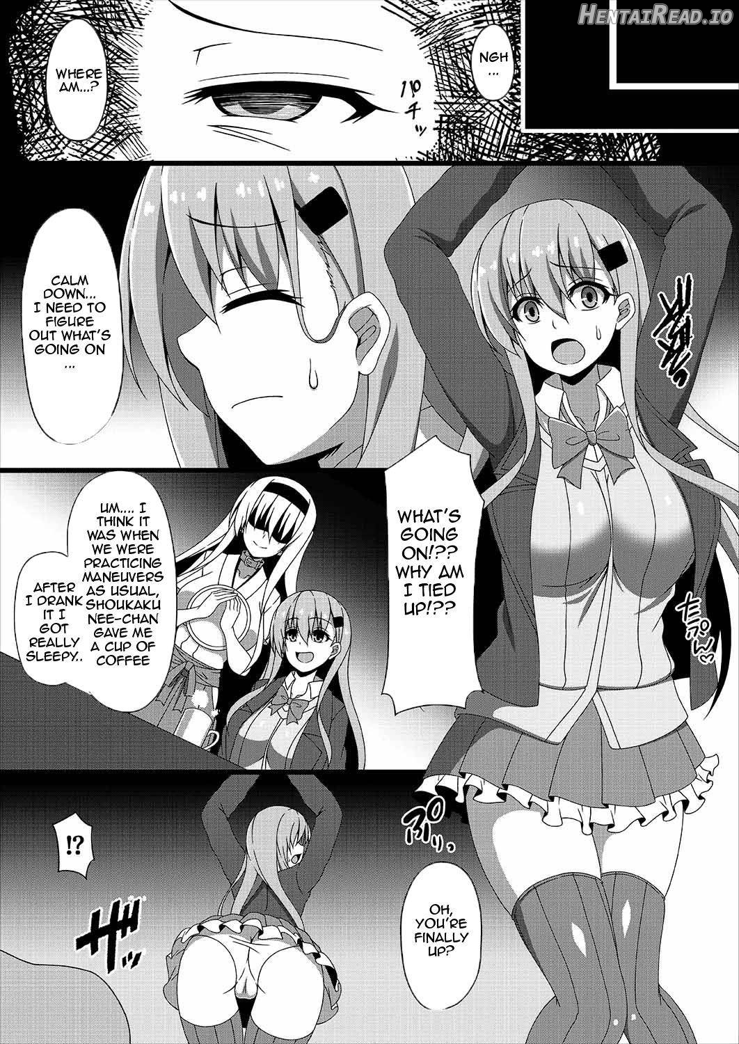 Kantai Akuochi Keikaku ~Haruna Hen~ Chapter 3 - page 3