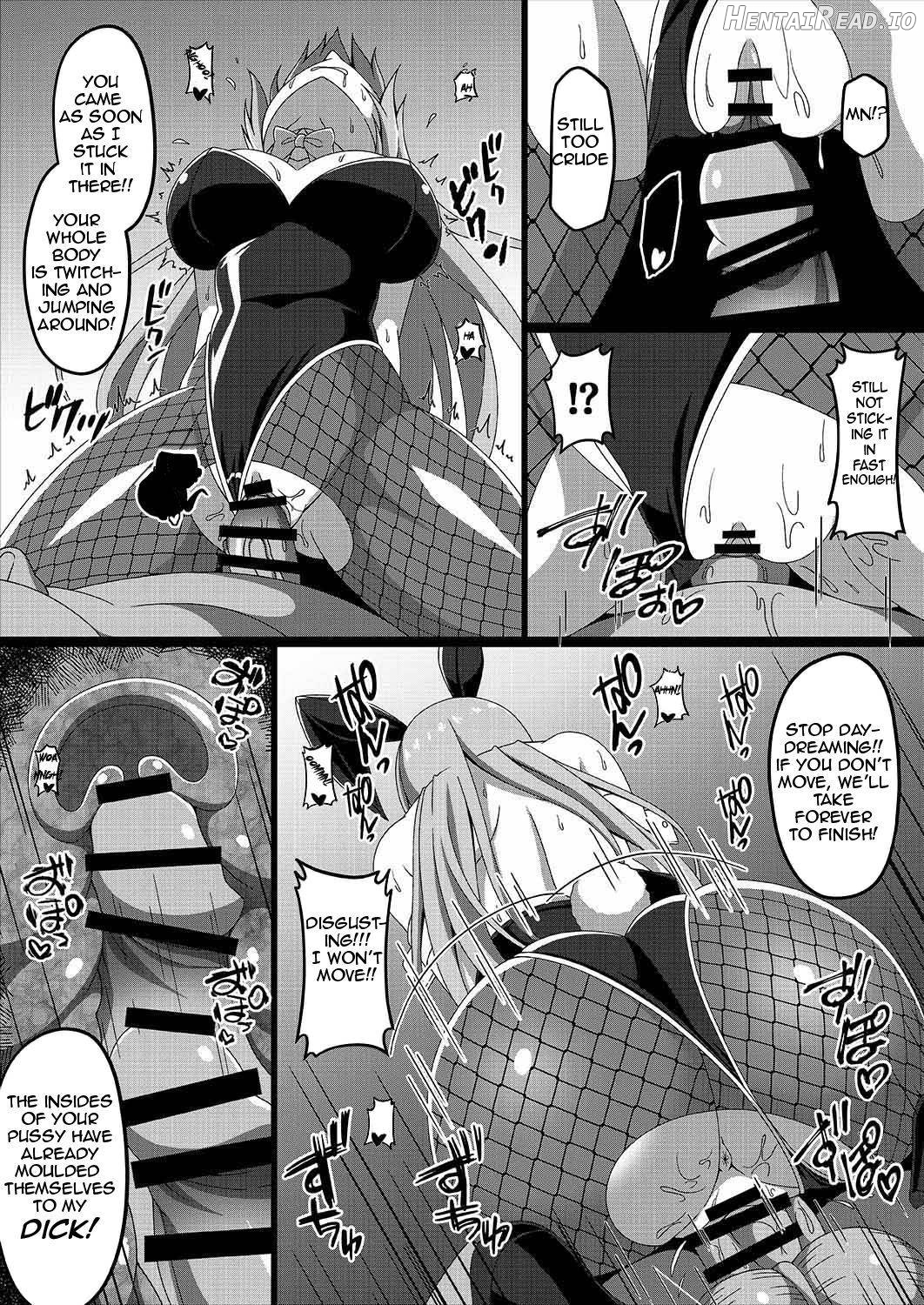 Kantai Akuochi Keikaku ~Haruna Hen~ Chapter 3 - page 8