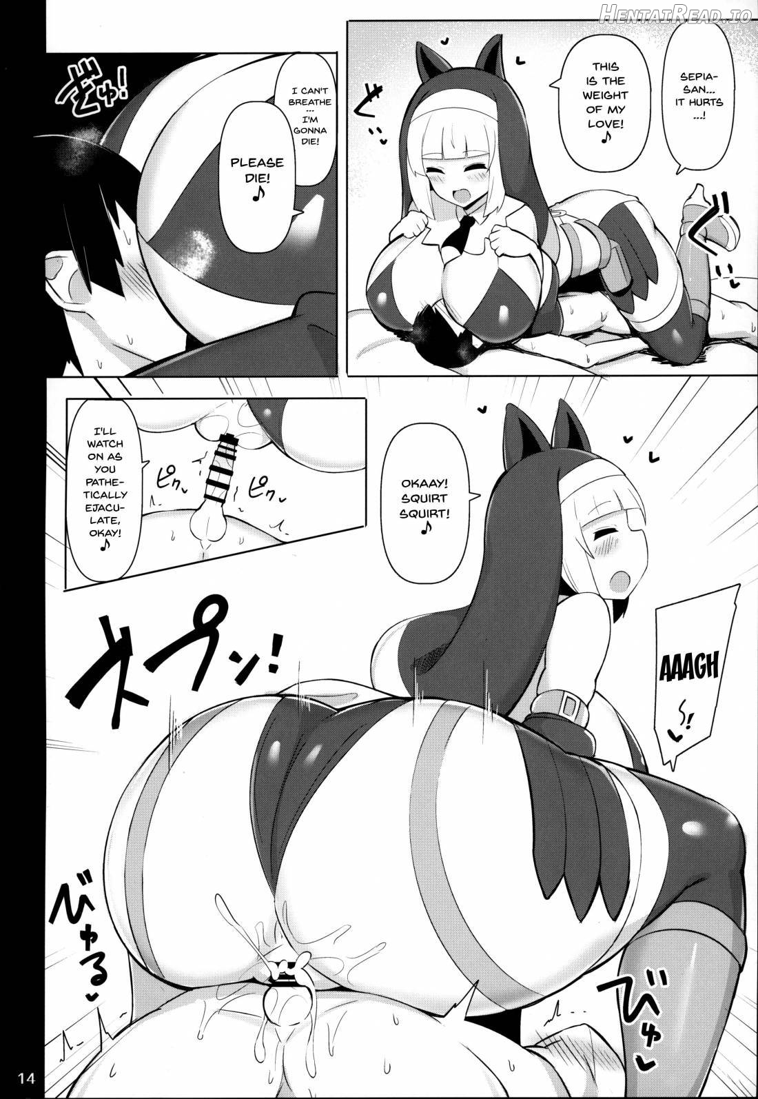 Bakunyuu Itome Sister OneShota Oshiokiroku Chapter 1 - page 12