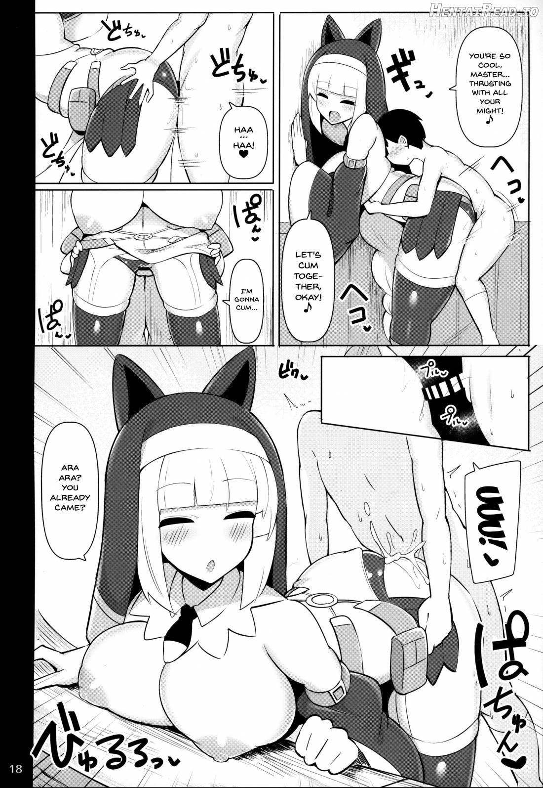 Bakunyuu Itome Sister OneShota Oshiokiroku Chapter 1 - page 16